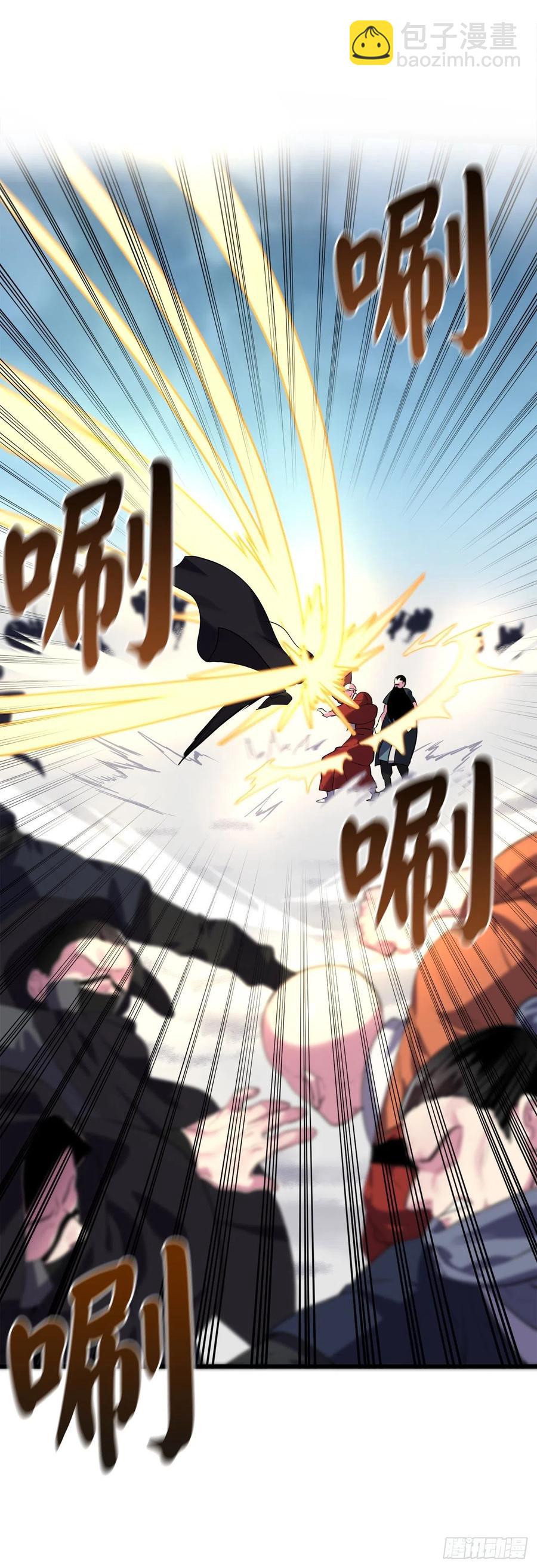 186.少林之耻(1/2)-第191话