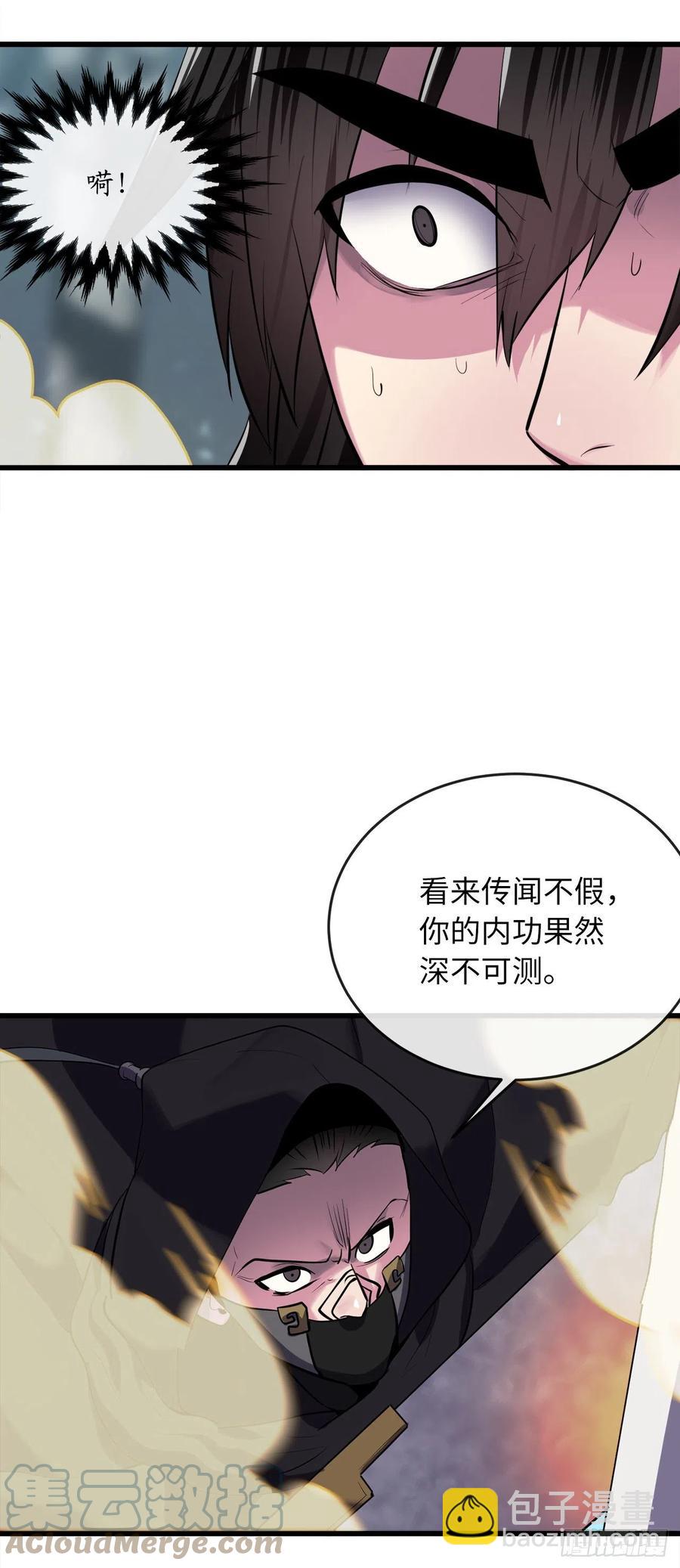 188.拳僧破戒(1/2)-第193话