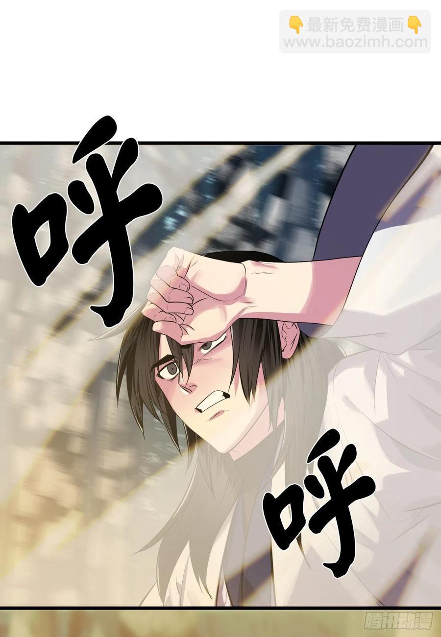 188.拳僧破戒(1/2)-第193话