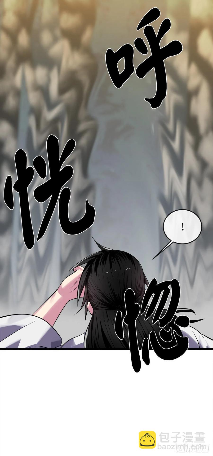 188.拳僧破戒(1/2)-第193话