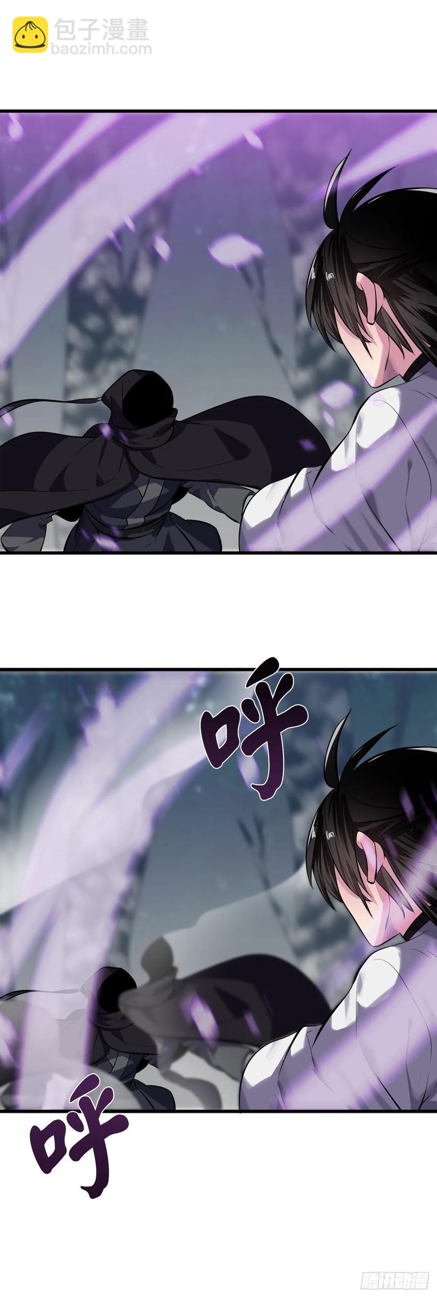 188.拳僧破戒(1/2)-第193话