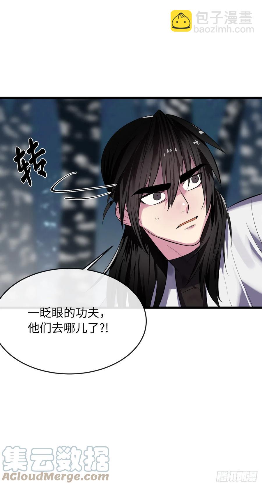 188.拳僧破戒(1/2)-第193话