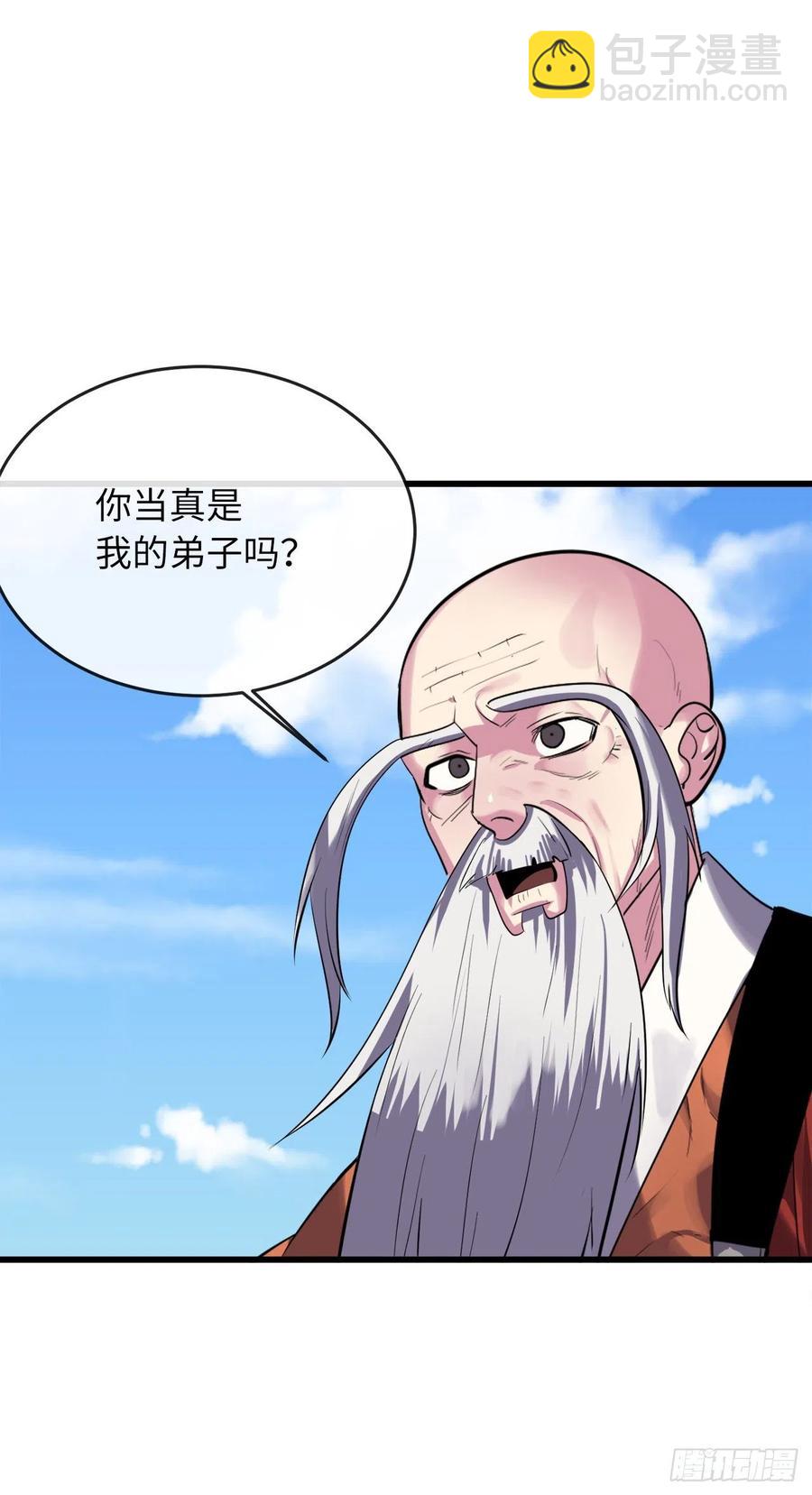 188.拳僧破戒(1/2)-第193话