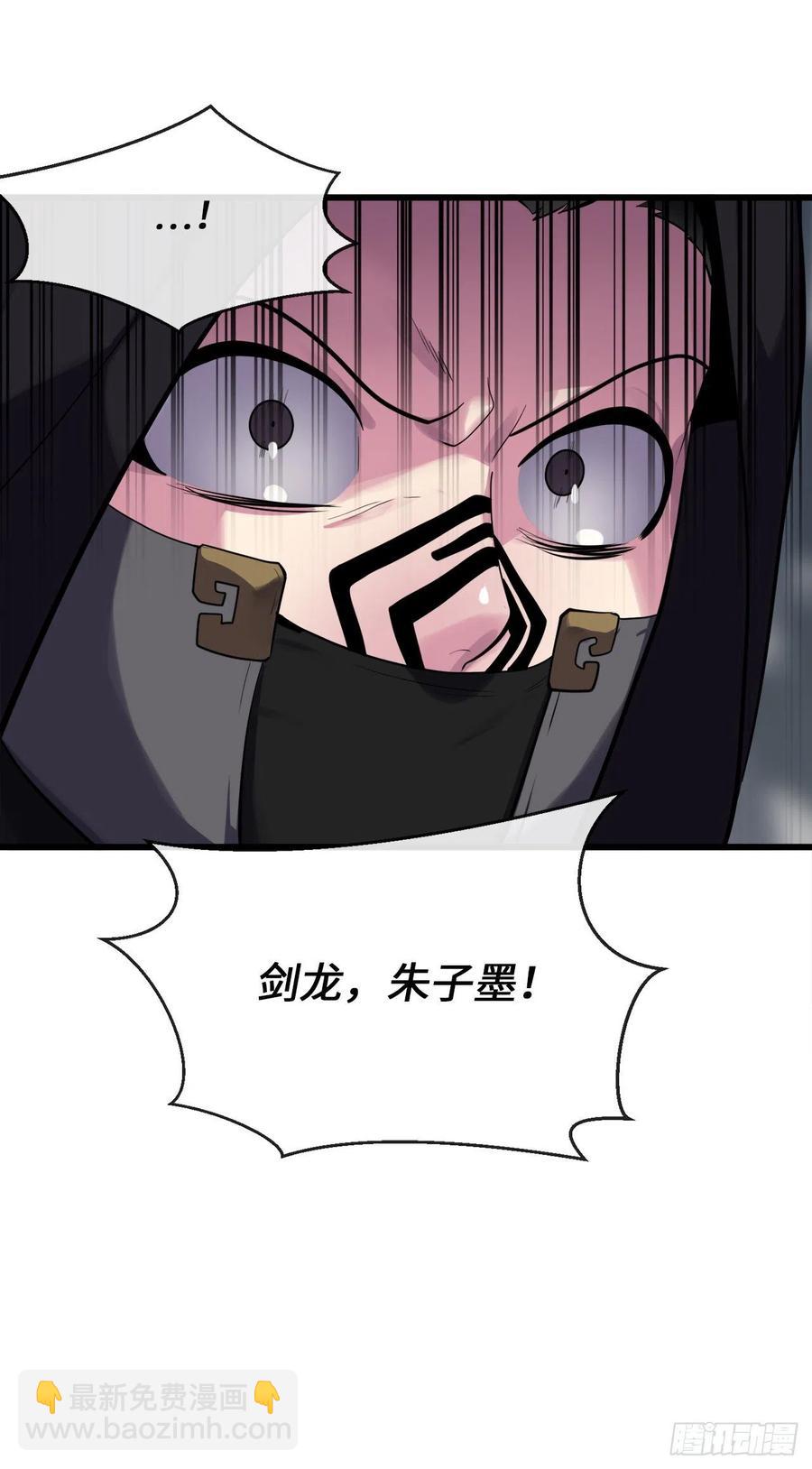 188.拳僧破戒(1/2)-第193话
