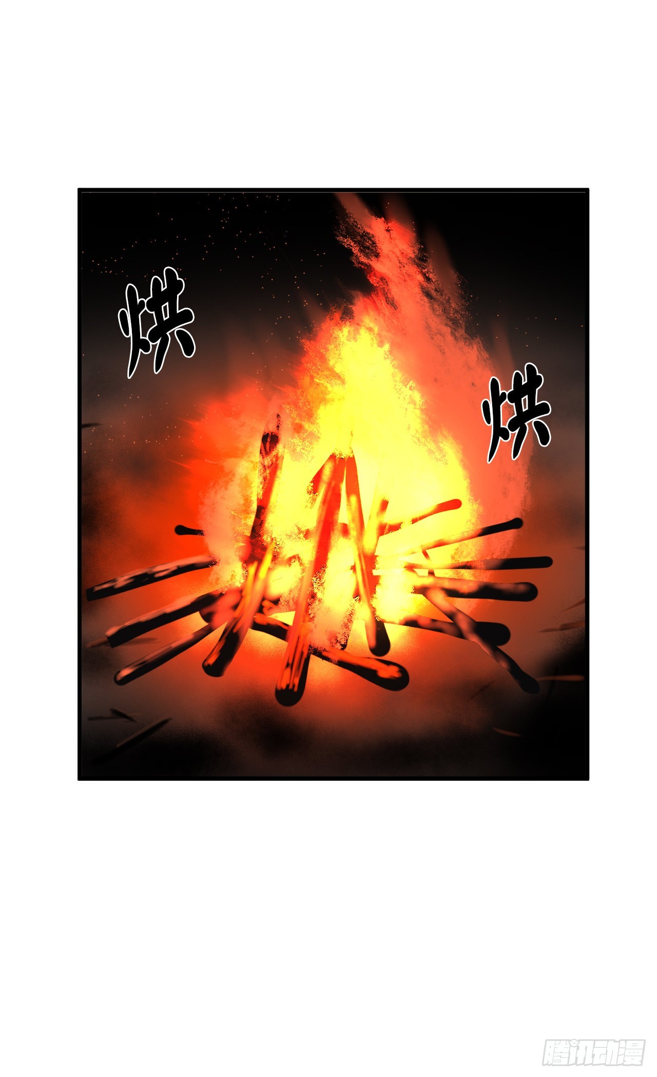 191.以音杀人(1/2)-第197话