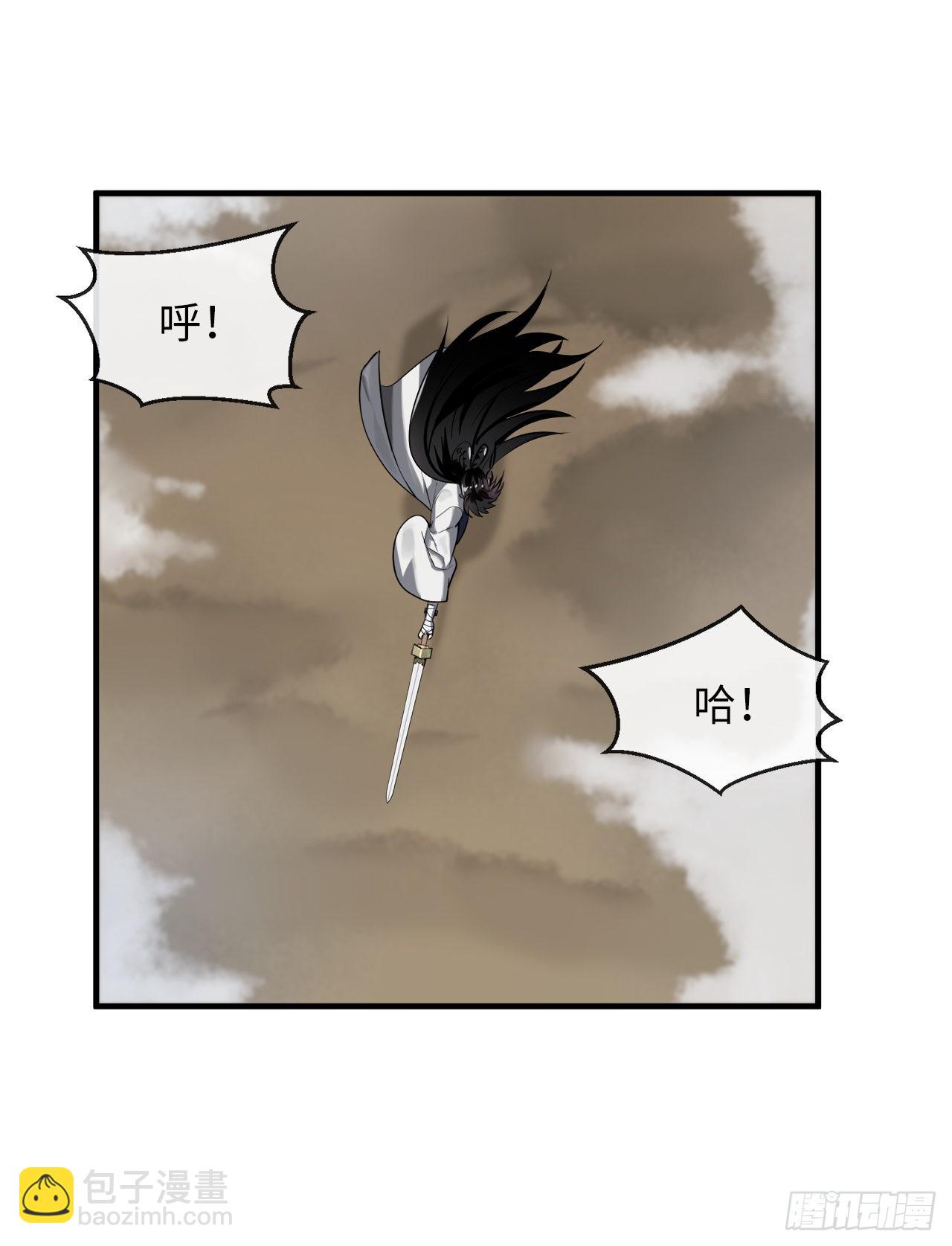 191.以音杀人(1/2)-第197话