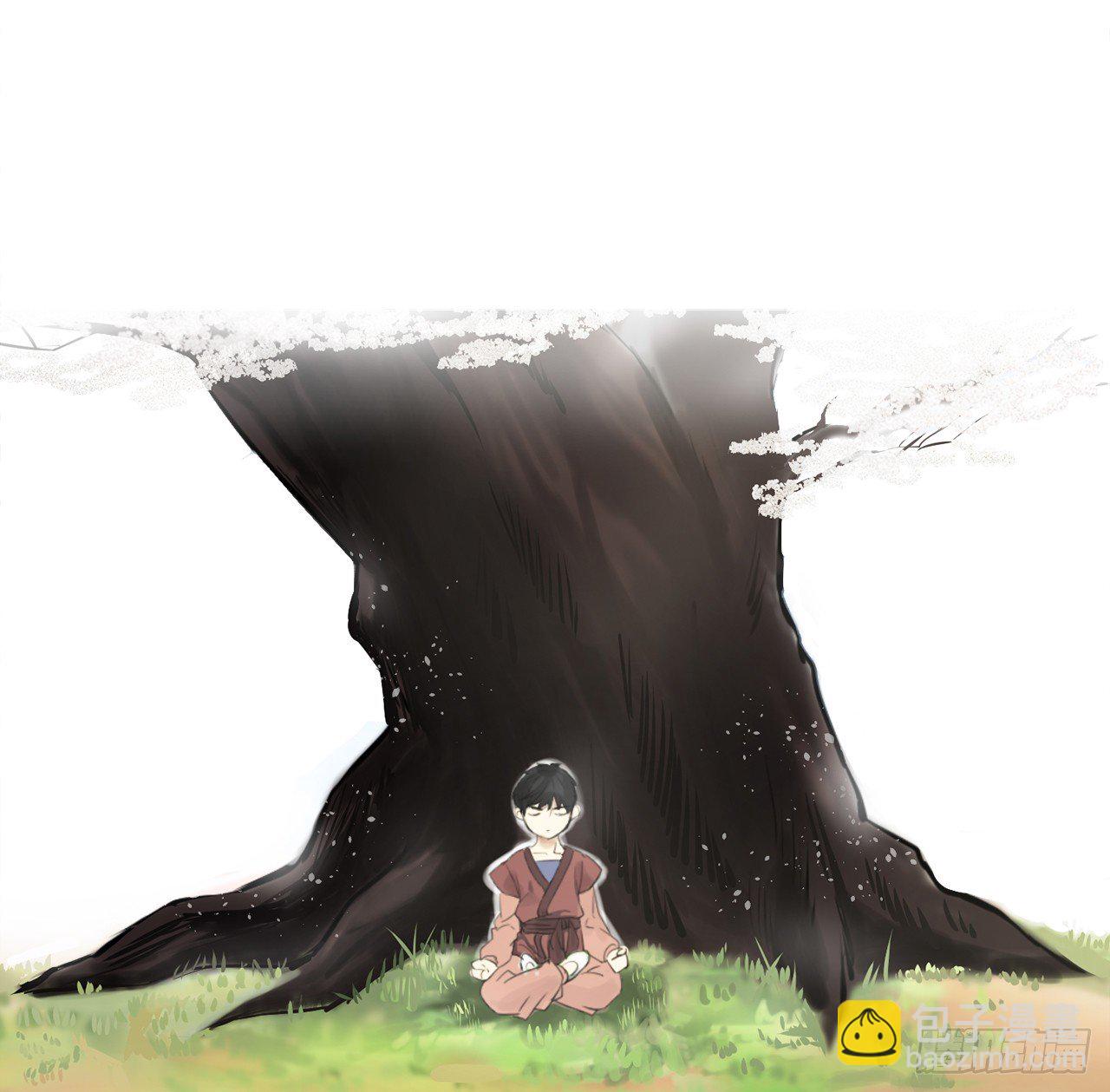 2.玄妙功法(1/2)-第3话