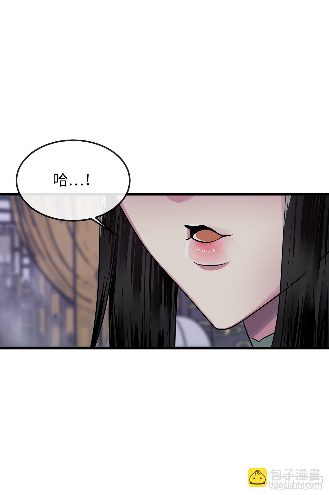 193.音神殒灭(1/2)-第199话