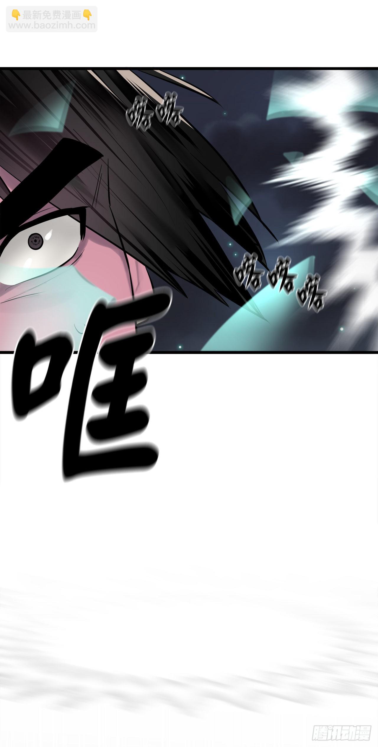193.音神殒灭(1/2)-第199话