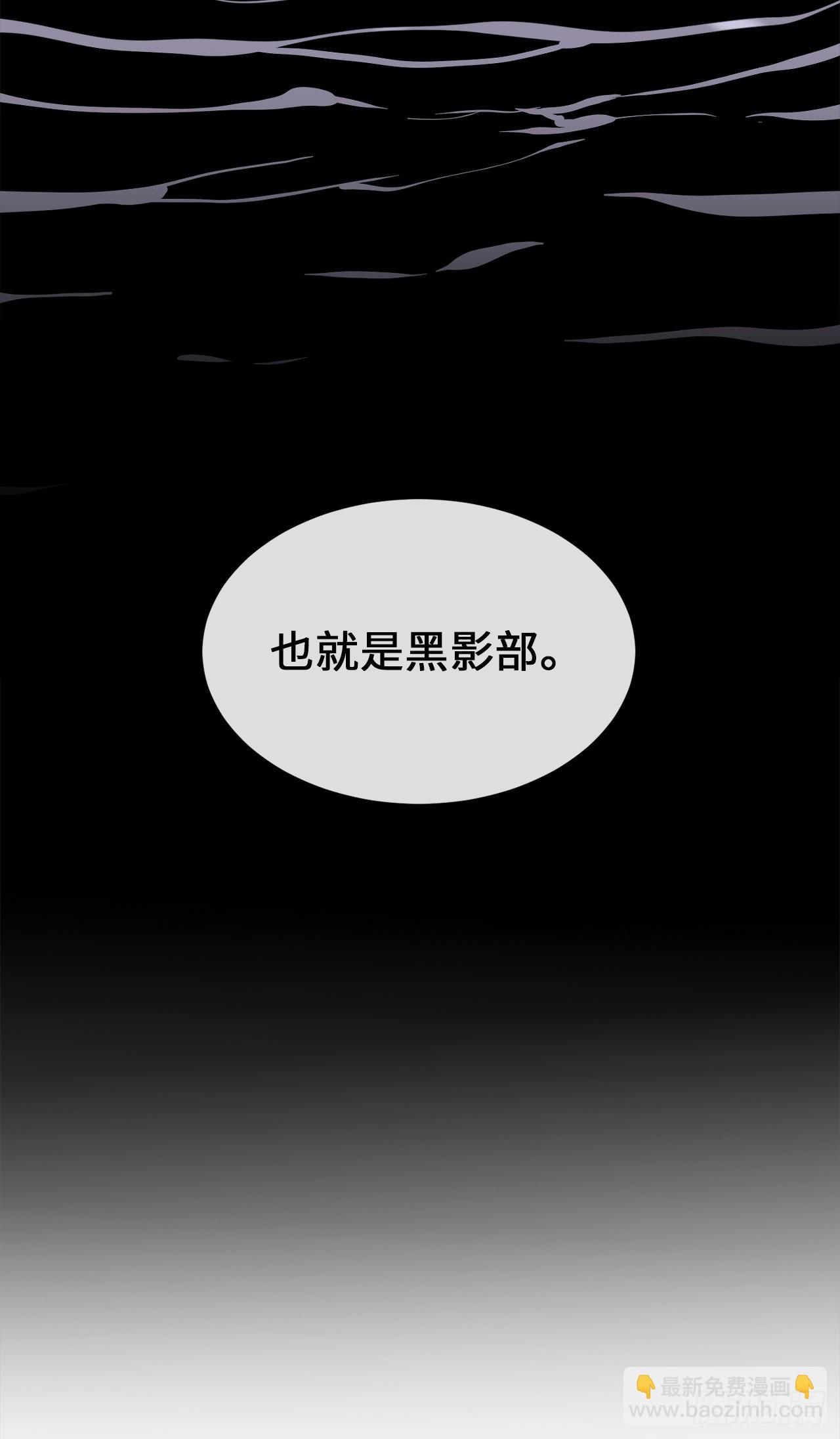 207.我不想输(1/3)-第213话
