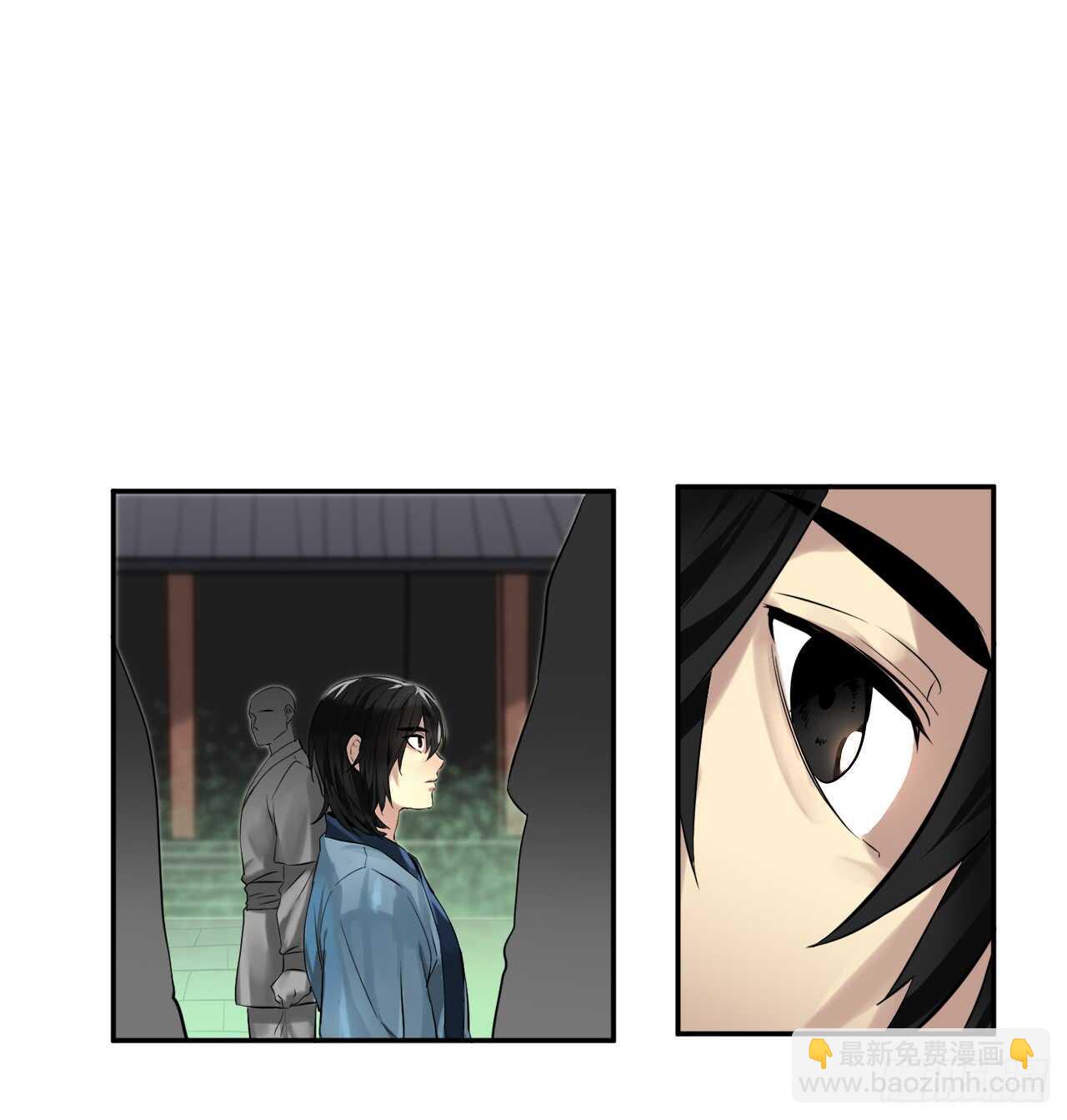 22.寻找援手-第23话