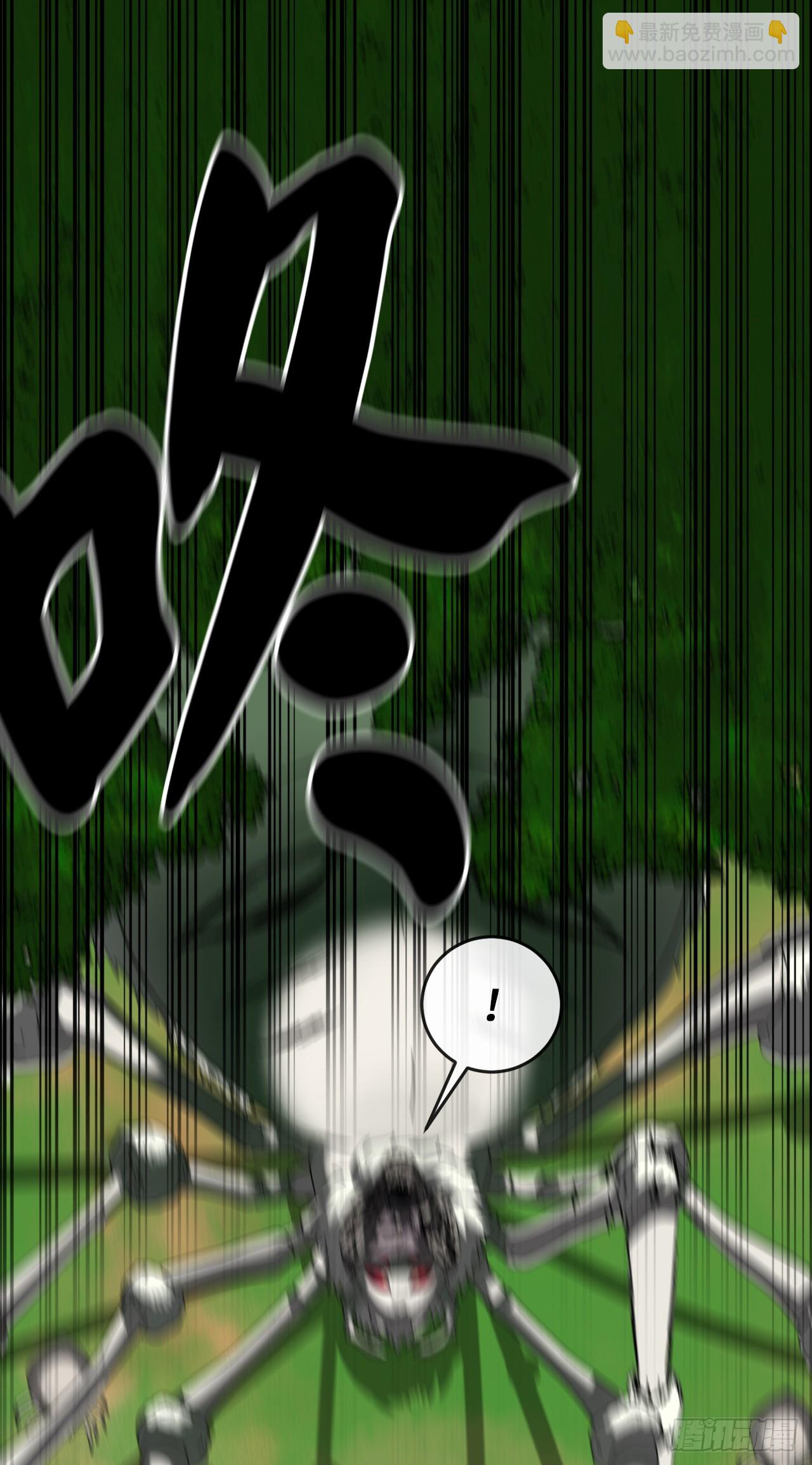 213.血教魔头(1/2)-第219话