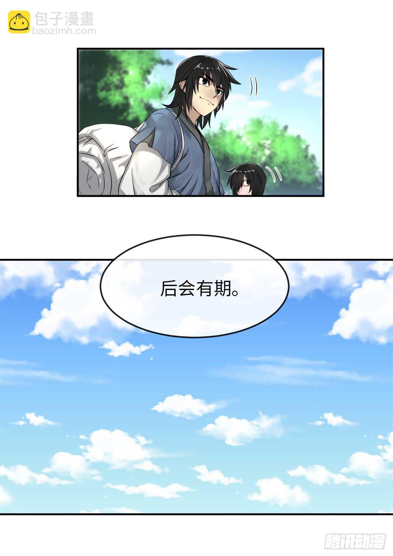 30.秘密修炼-第31话