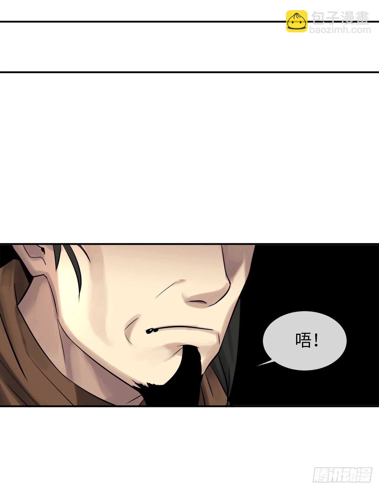 34.并肩作战(1/2)-第35话