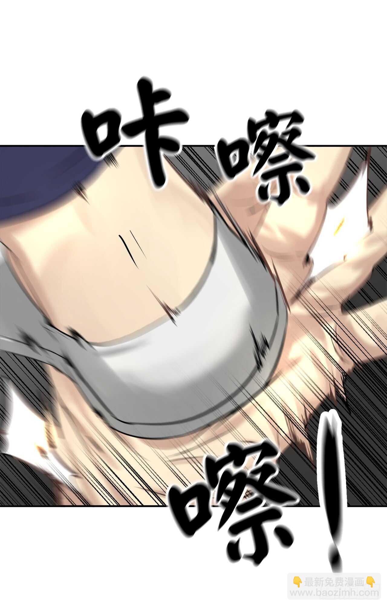 34.并肩作战(1/2)-第35话