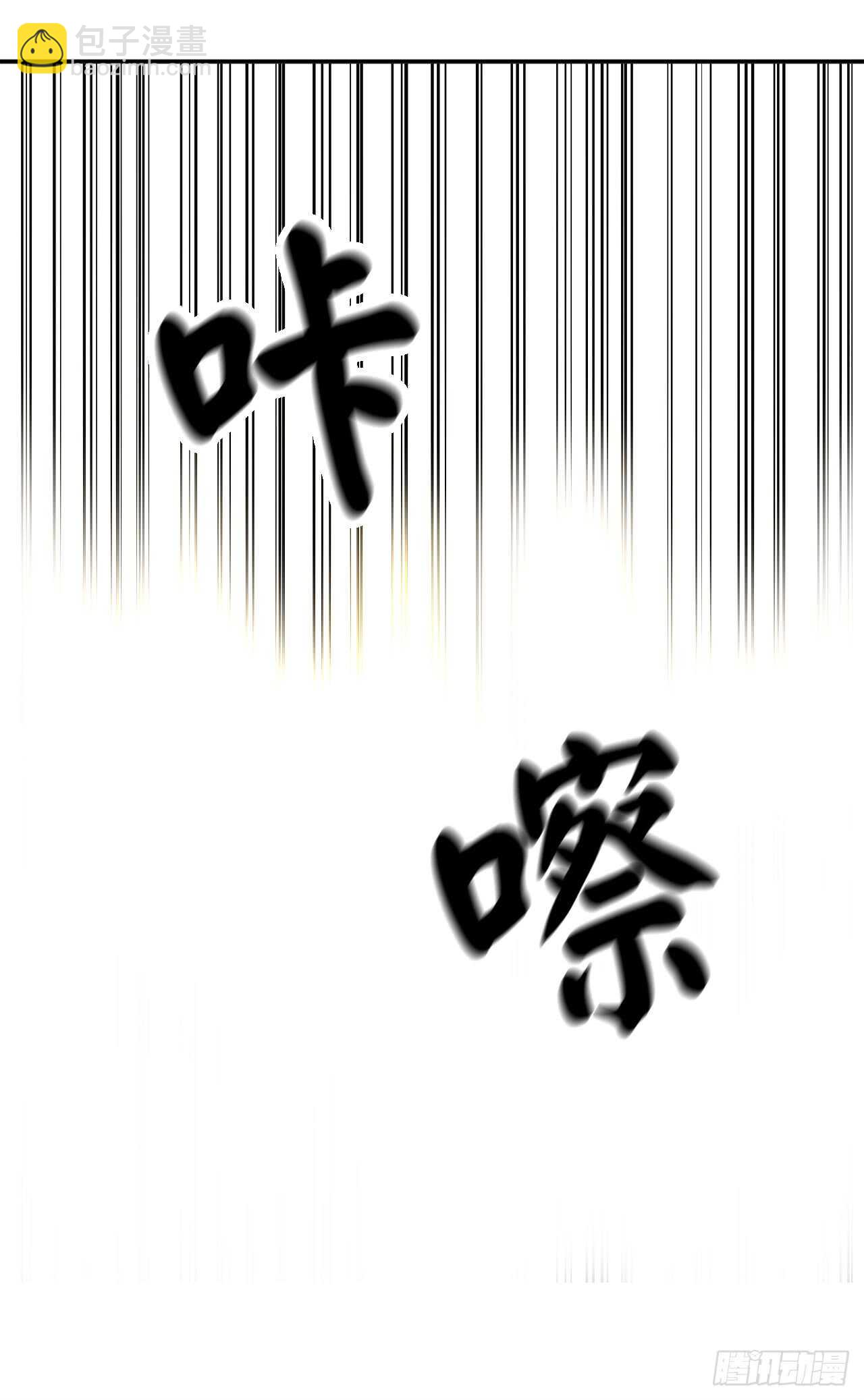 34.并肩作战(1/2)-第35话