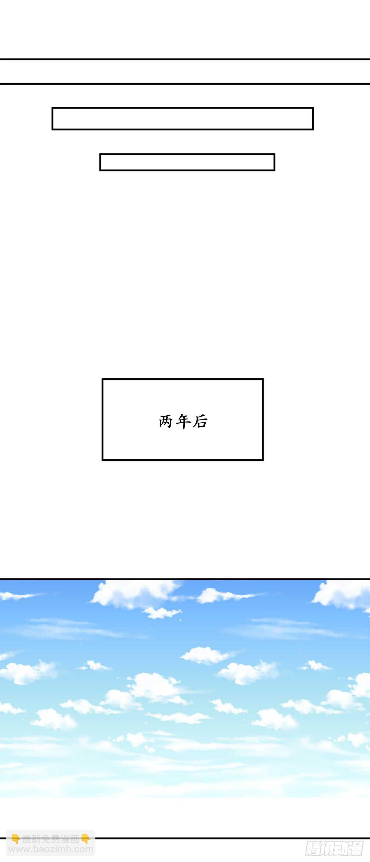36.少年天才(1/2)-第37话
