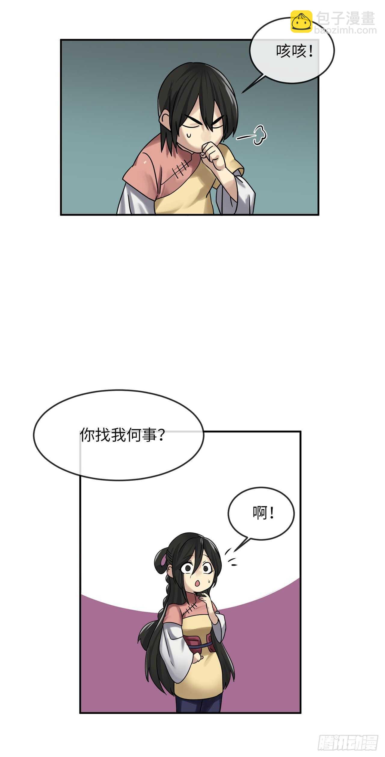 36.少年天才(1/2)-第37话
