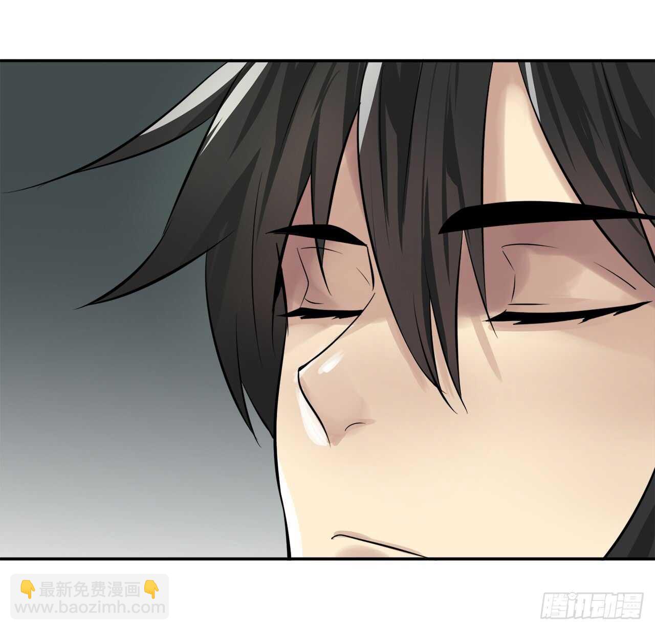 44.智擒火鲤(1/2)-第45话