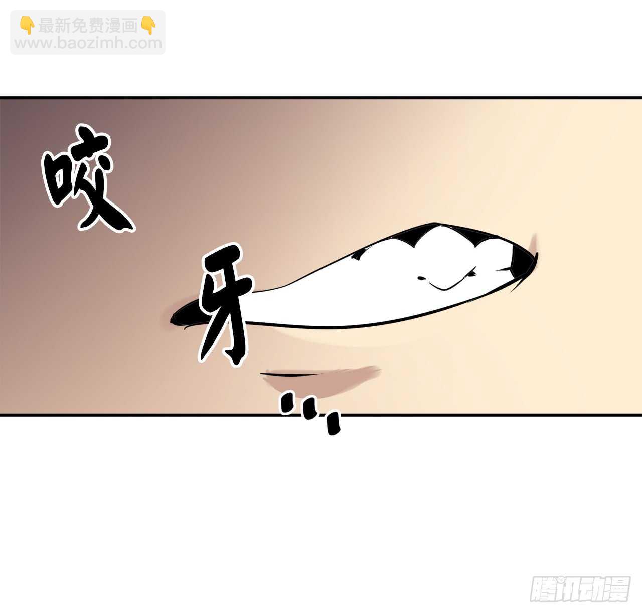 44.智擒火鲤(1/2)-第45话