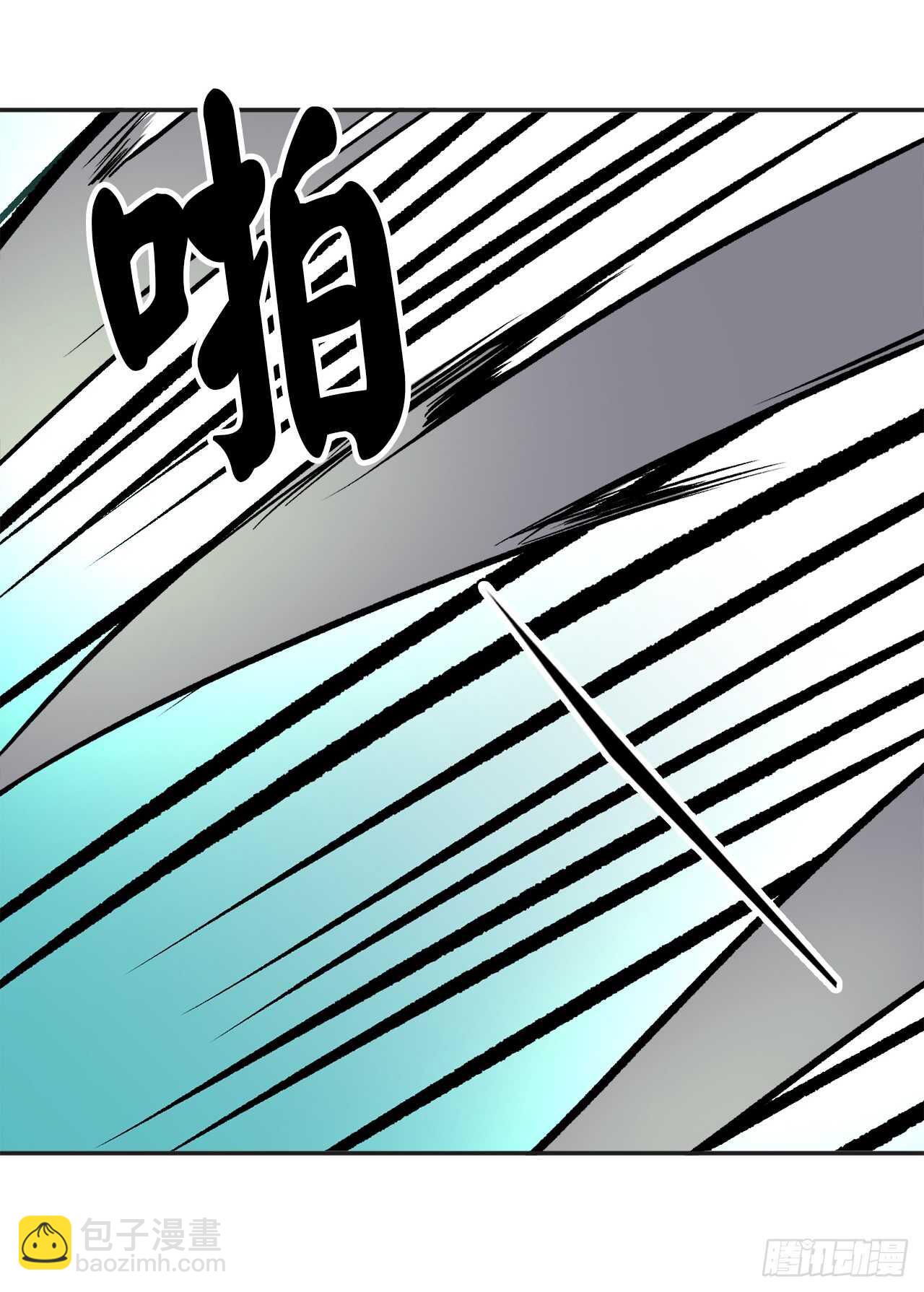 44.智擒火鲤(1/2)-第45话