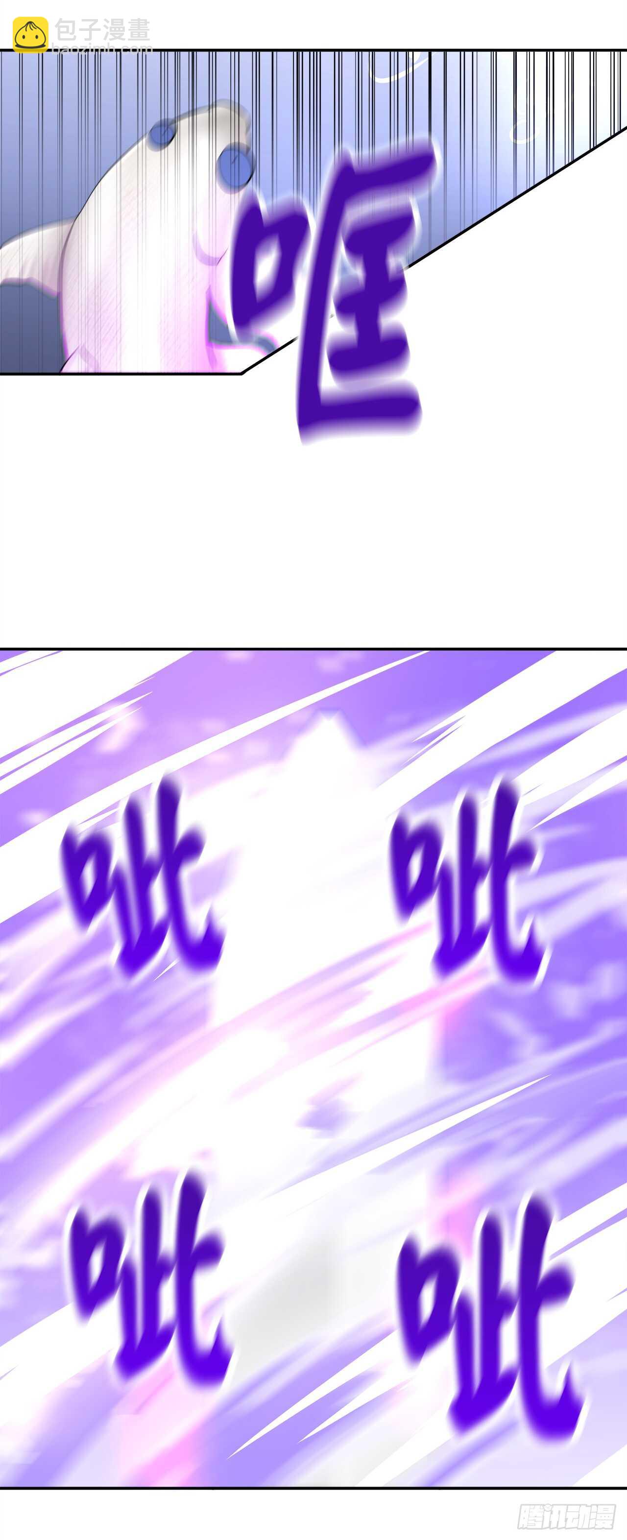 44.智擒火鲤(1/2)-第45话