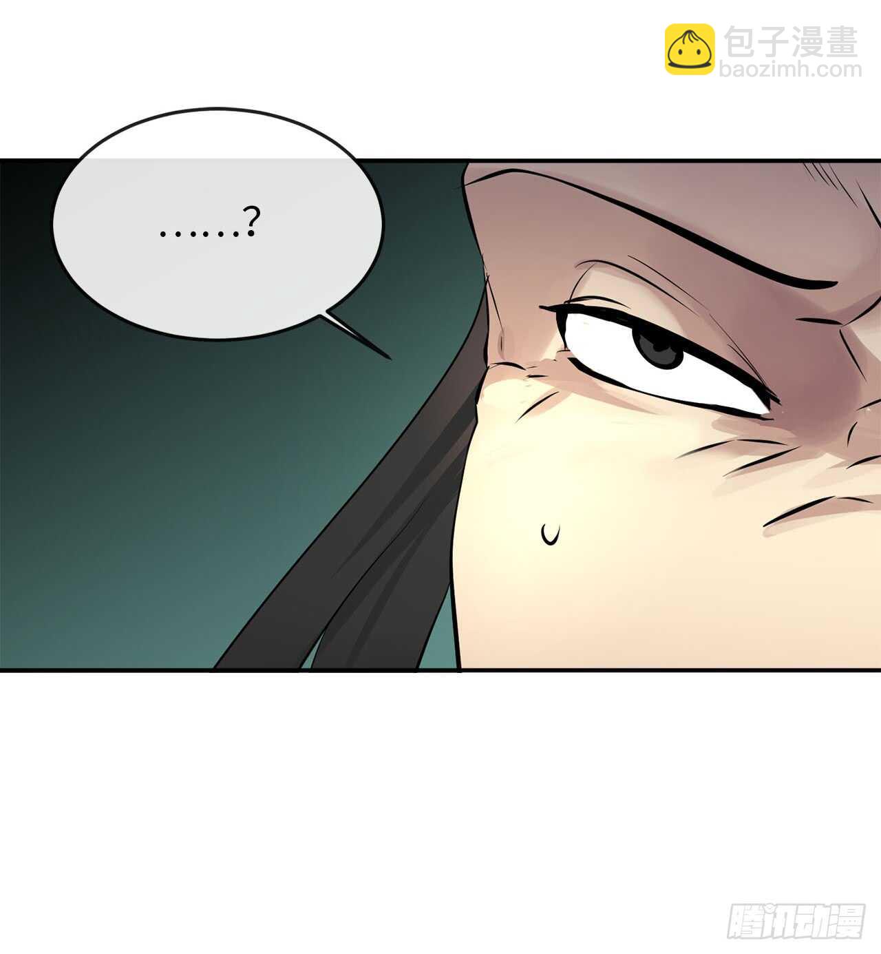 46.绿巨螳螂-第47话