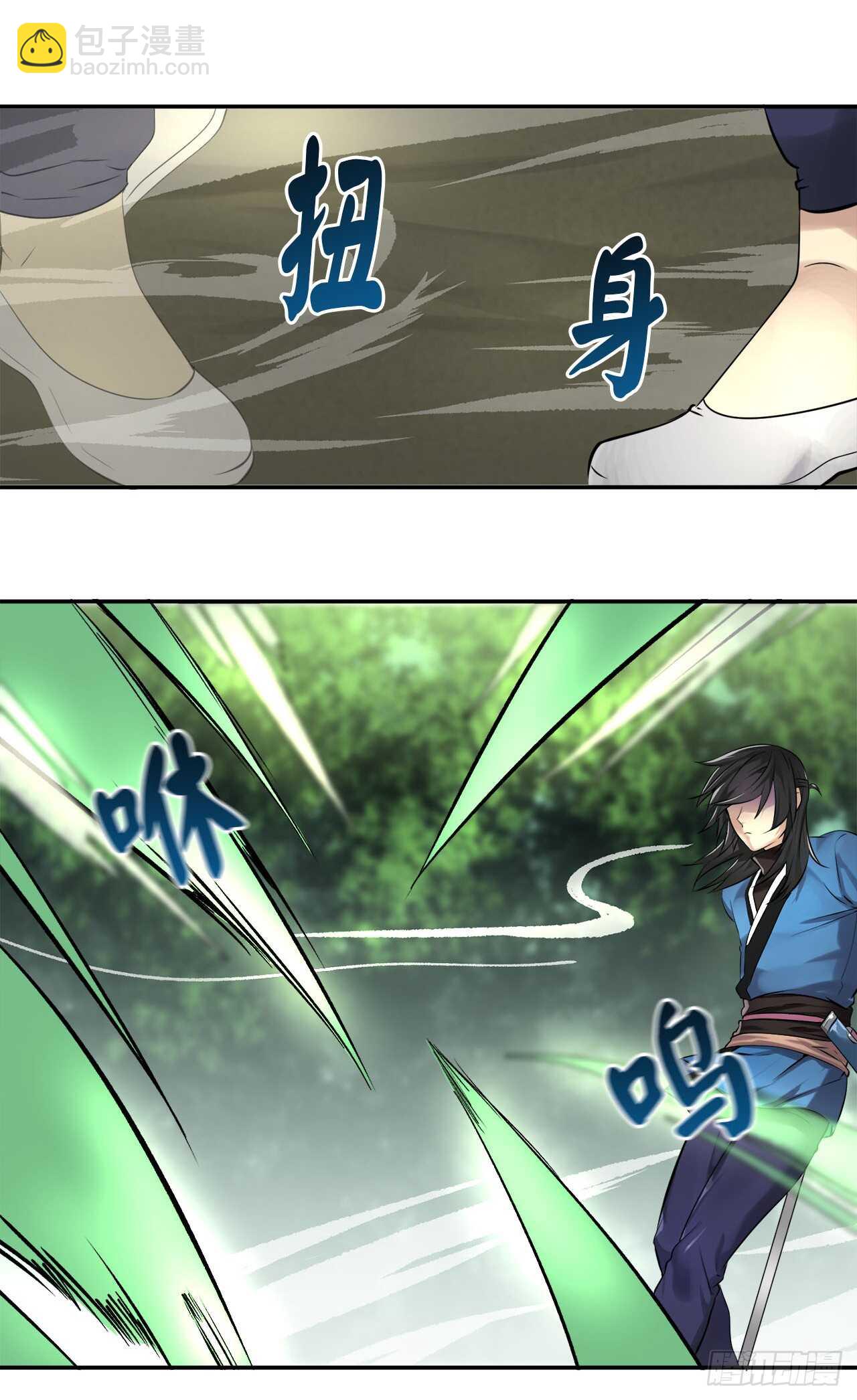 46.绿巨螳螂-第47话