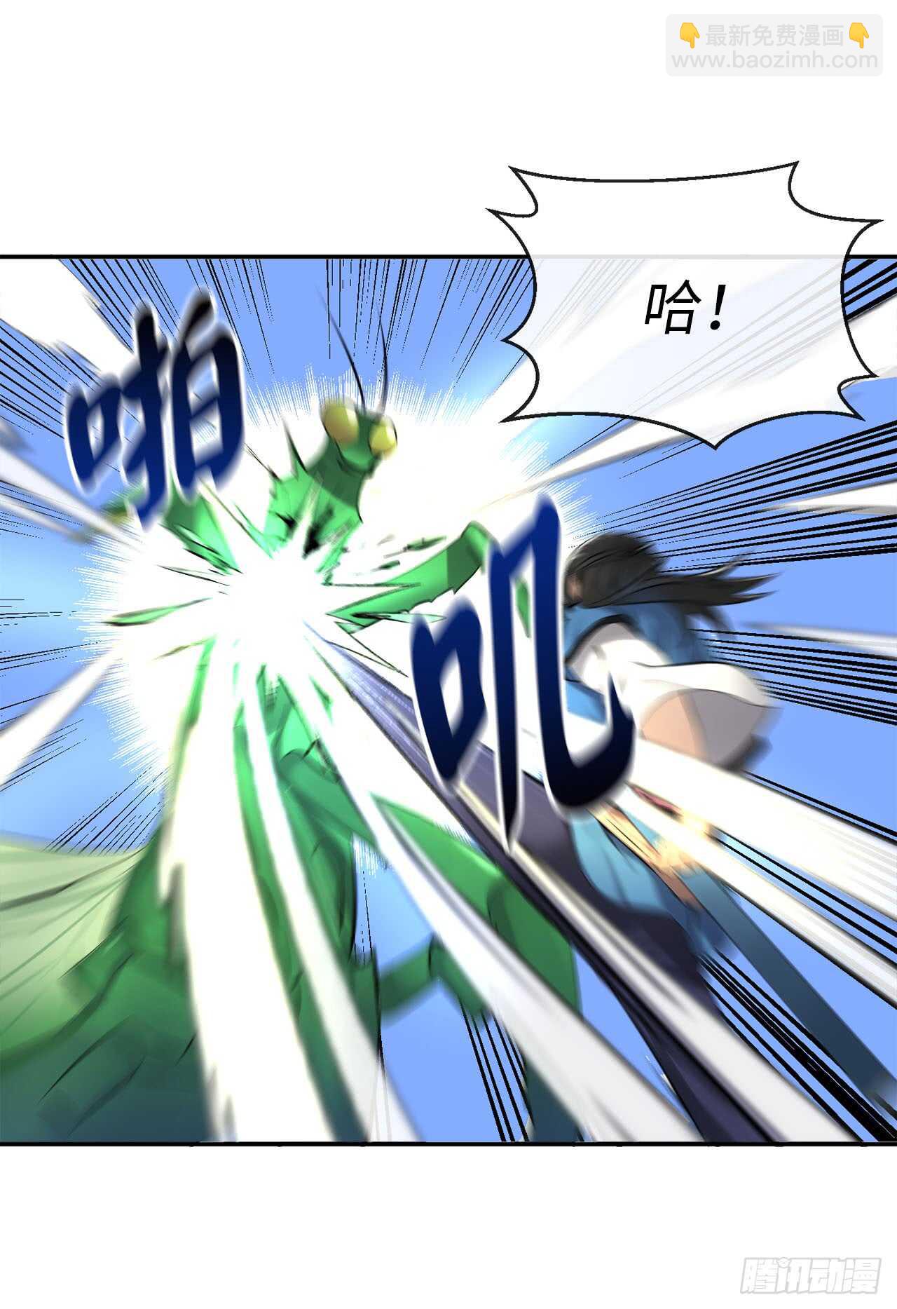 46.绿巨螳螂-第47话