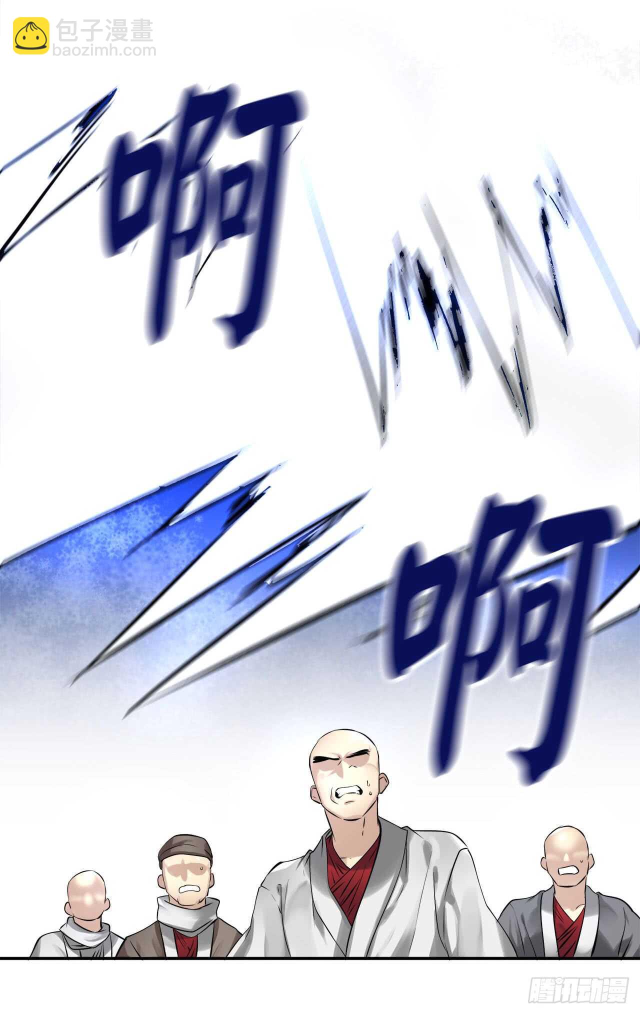 52.杀人灭口(1/2)-第53话