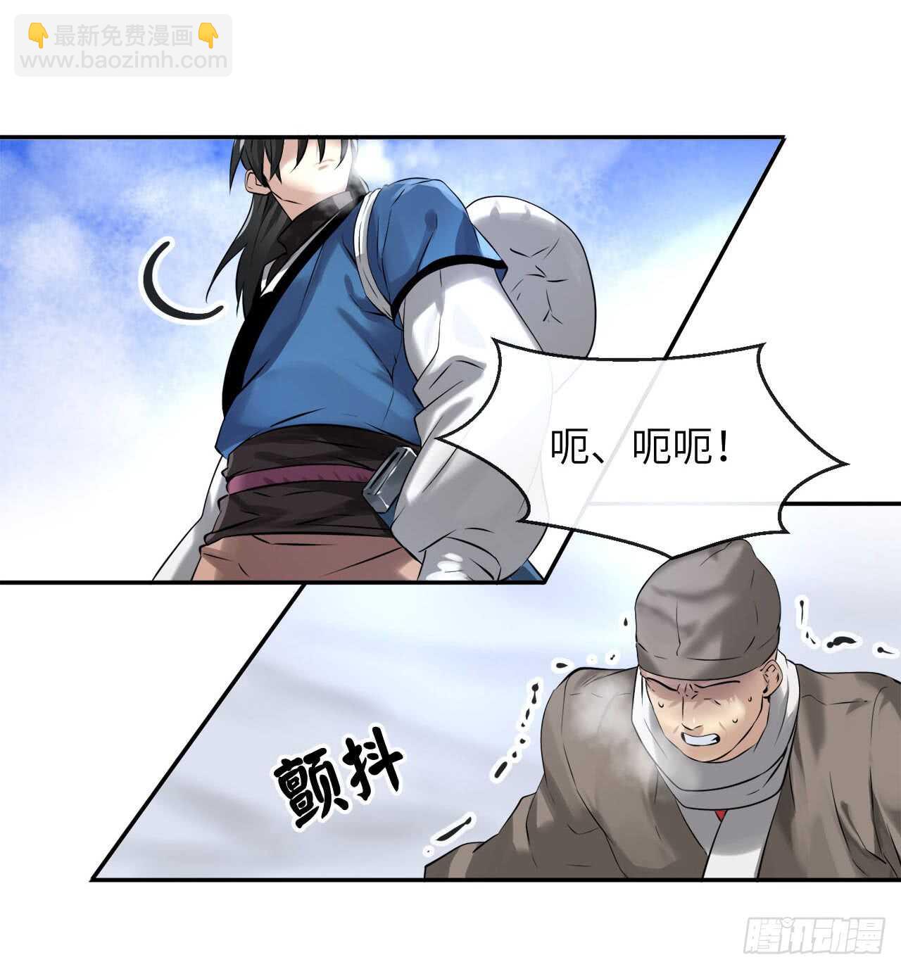 52.杀人灭口(1/2)-第53话