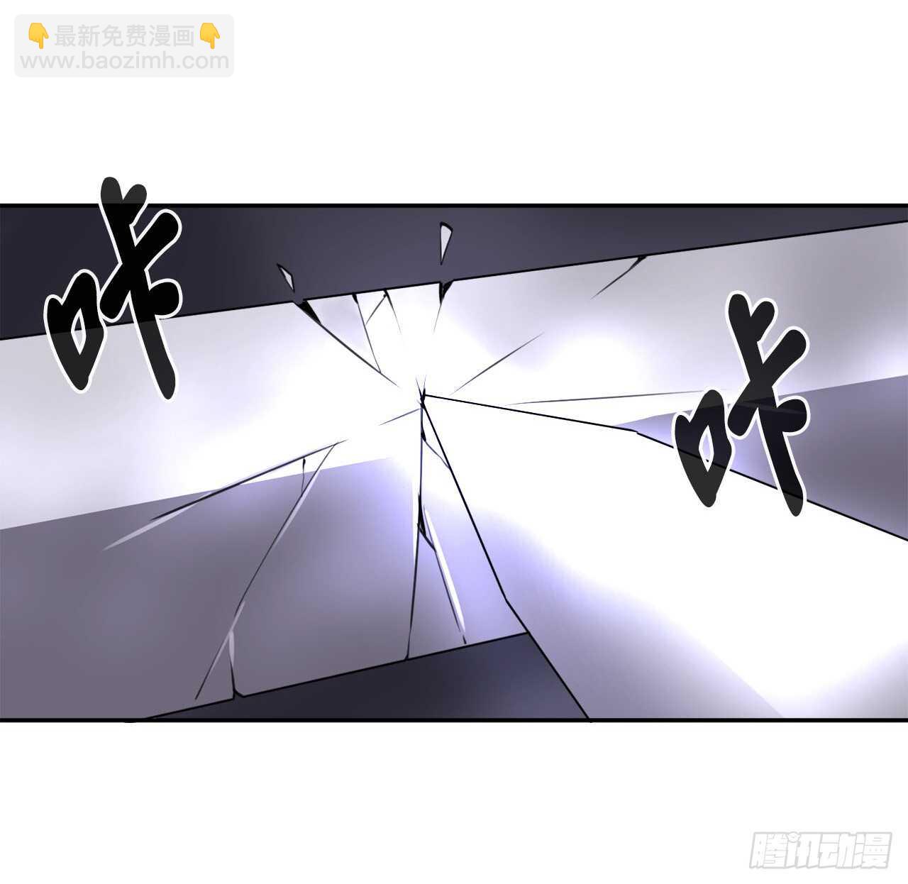 54.凶魔坟墓(1/2)-第55话