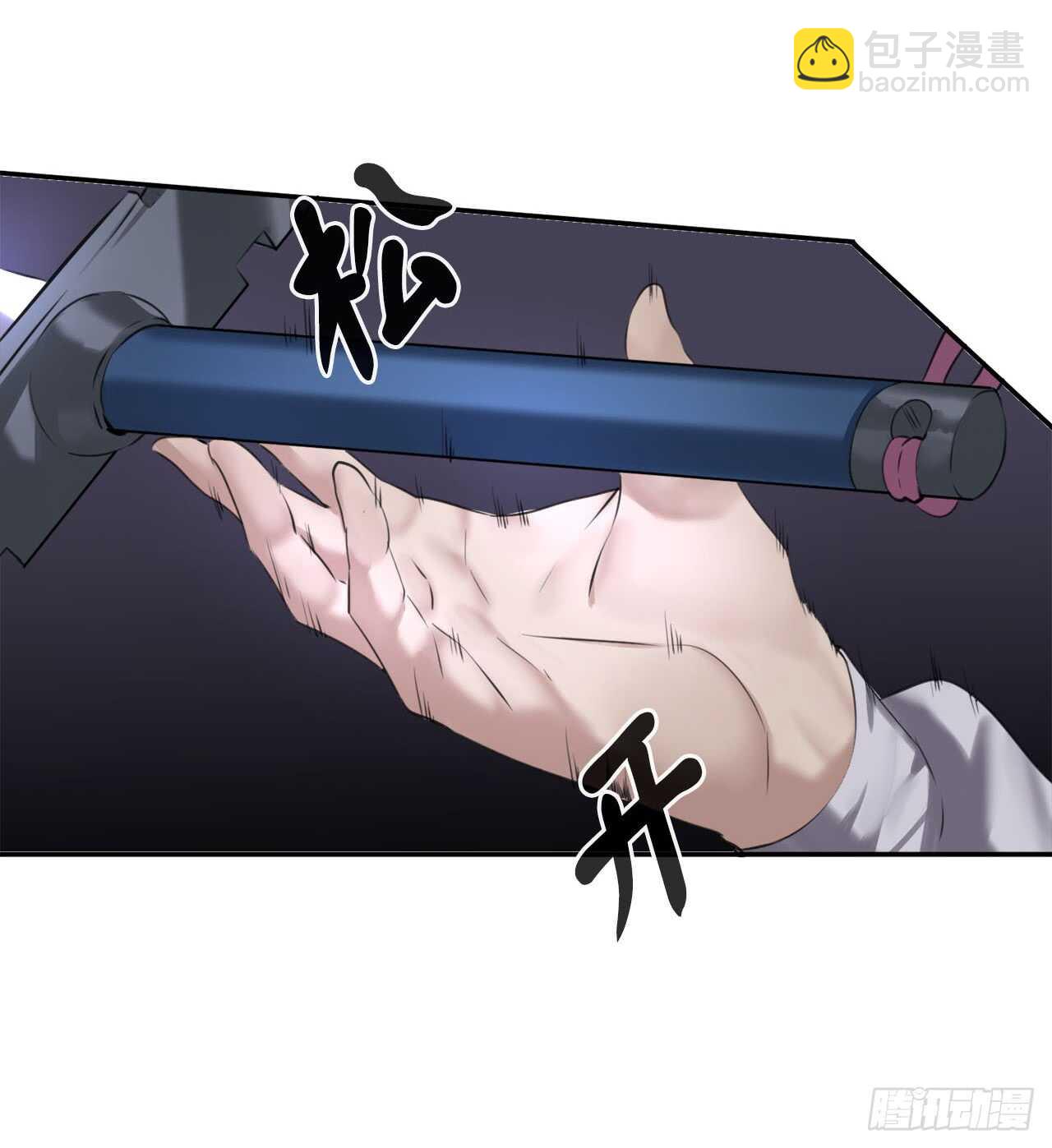 54.凶魔坟墓(1/2)-第55话