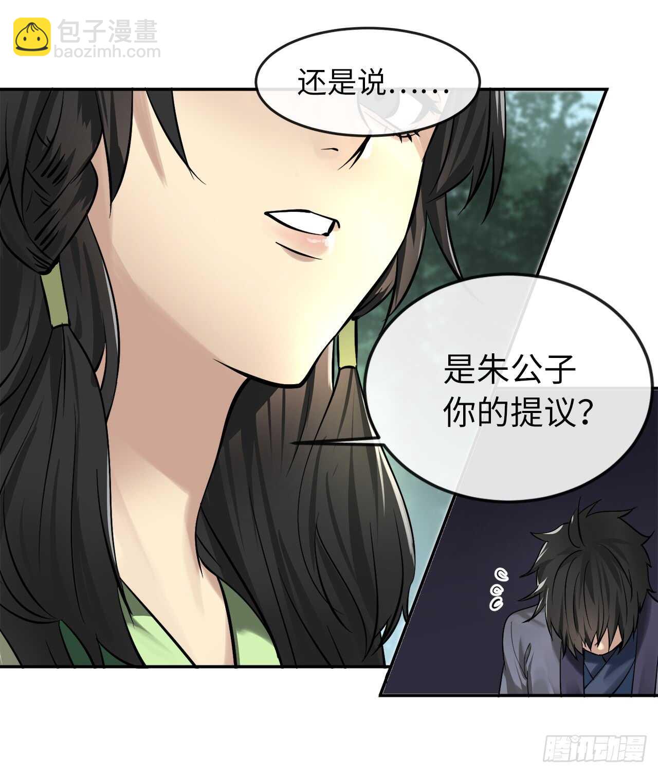 57.靳云入世(1/2)-第59话