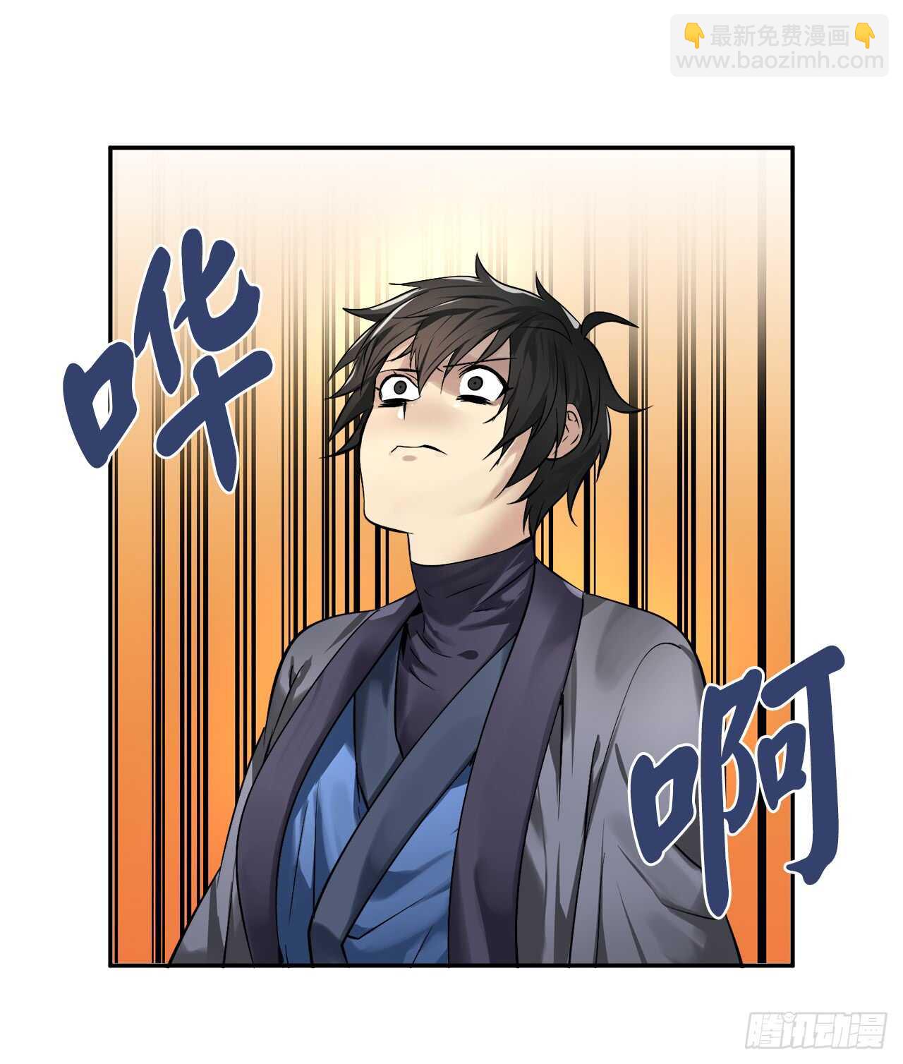 57.靳云入世(1/2)-第59话