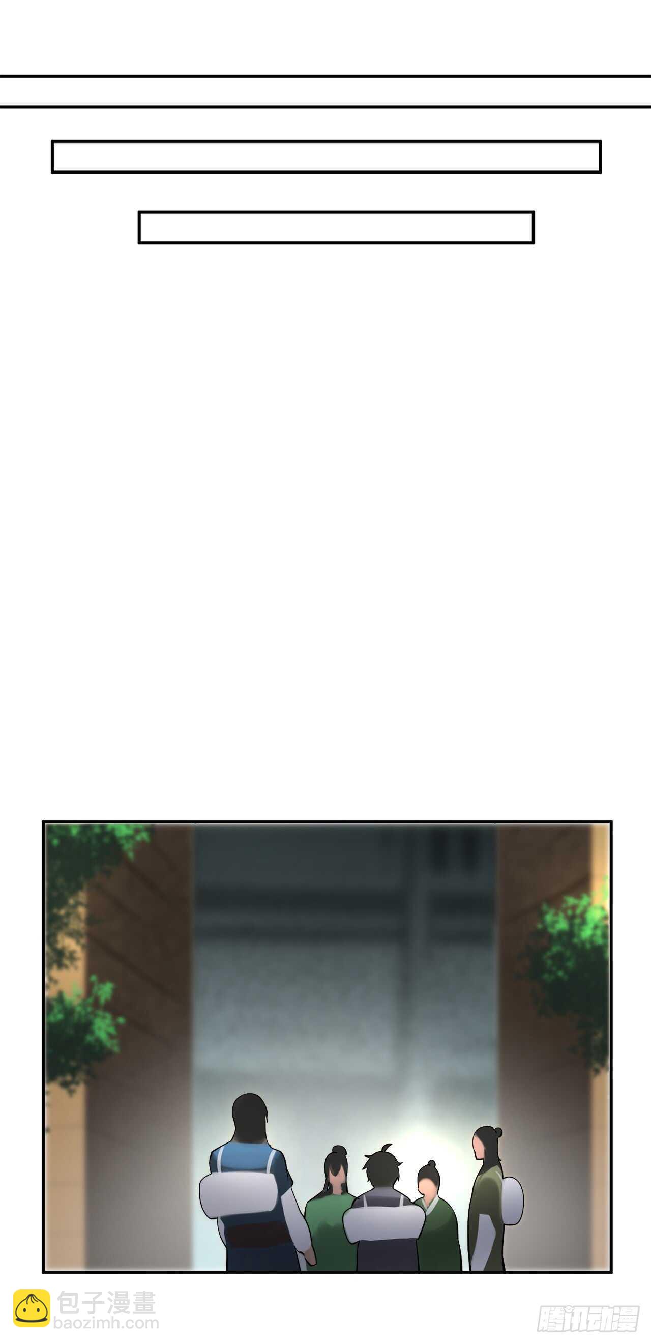 57.靳云入世(1/2)-第59话
