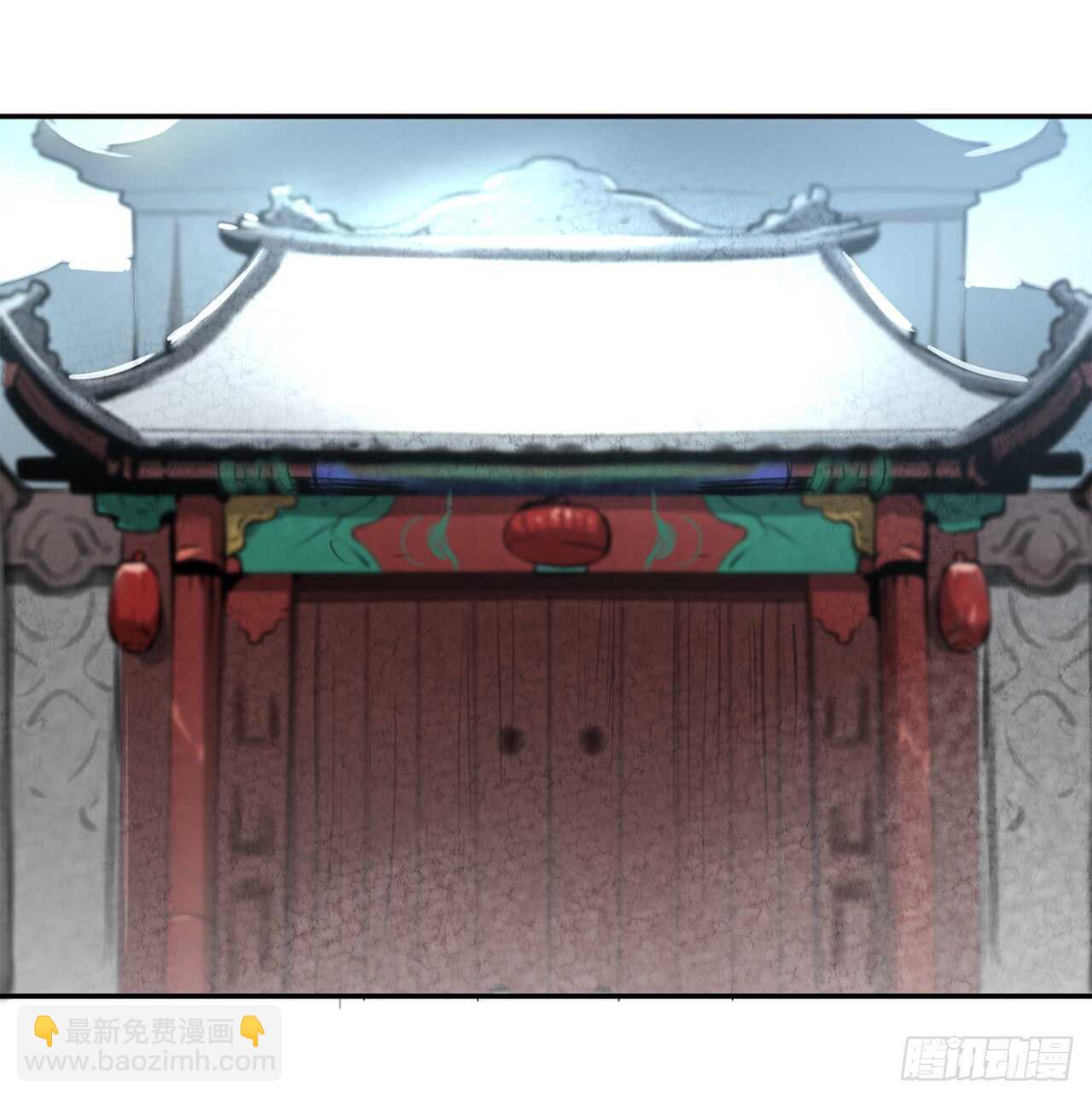 61.收买剑魔(1/2)-第63话