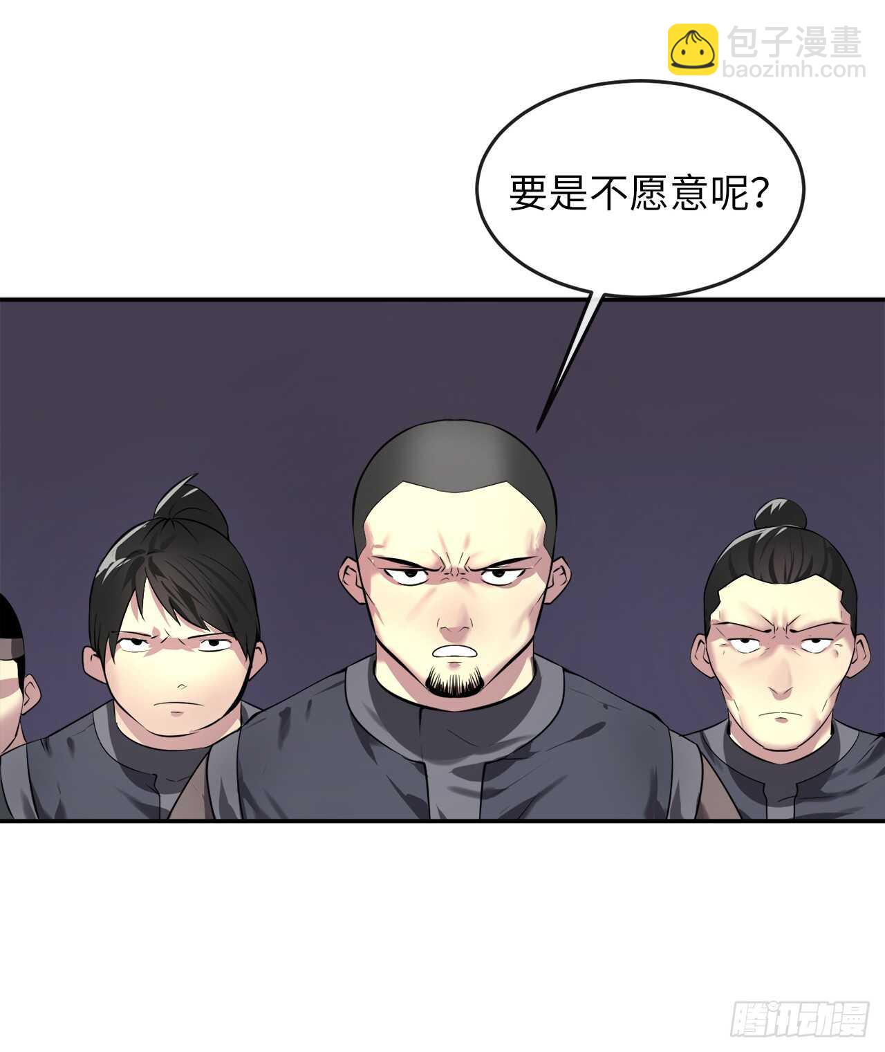 63.我心有数(1/2)-第65话