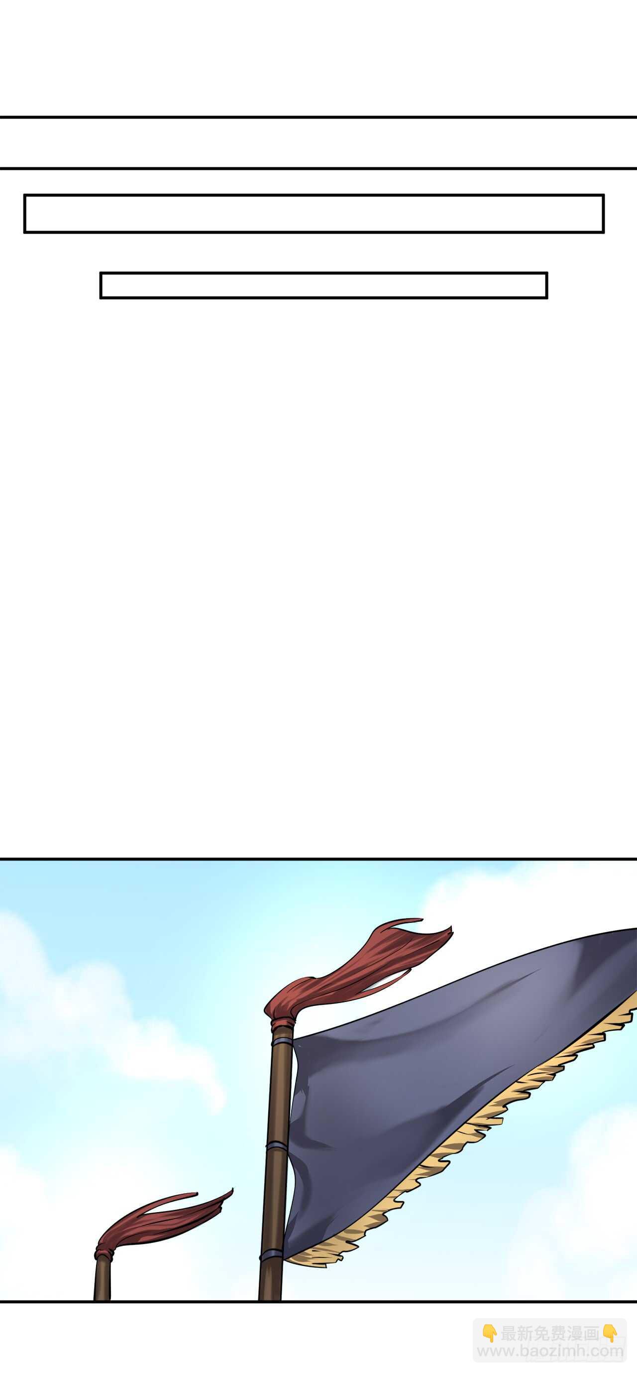 63.我心有数(1/2)-第65话
