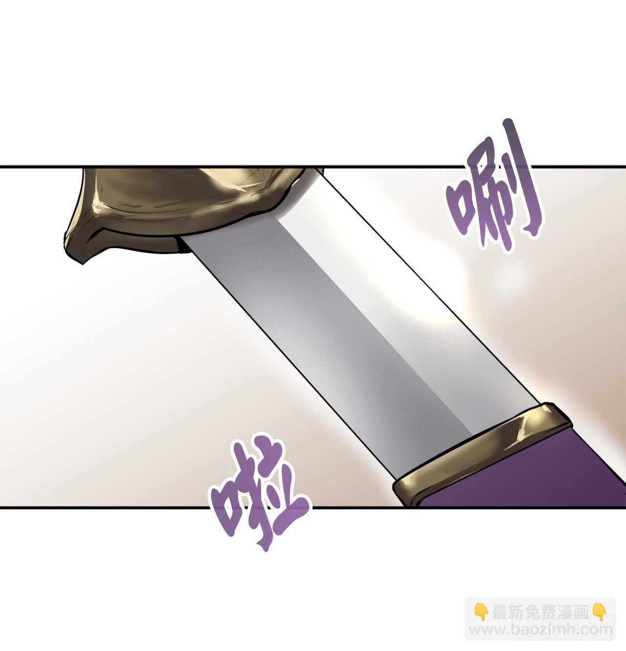 69.血僧秘籍(1/2)-第71话