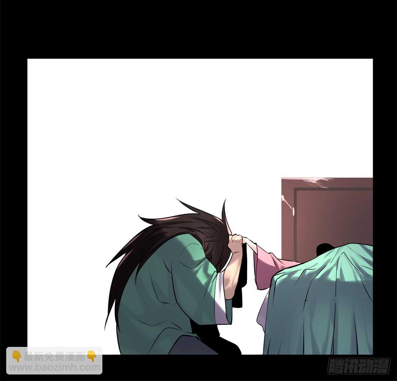 69.血僧秘籍(1/2)-第71话