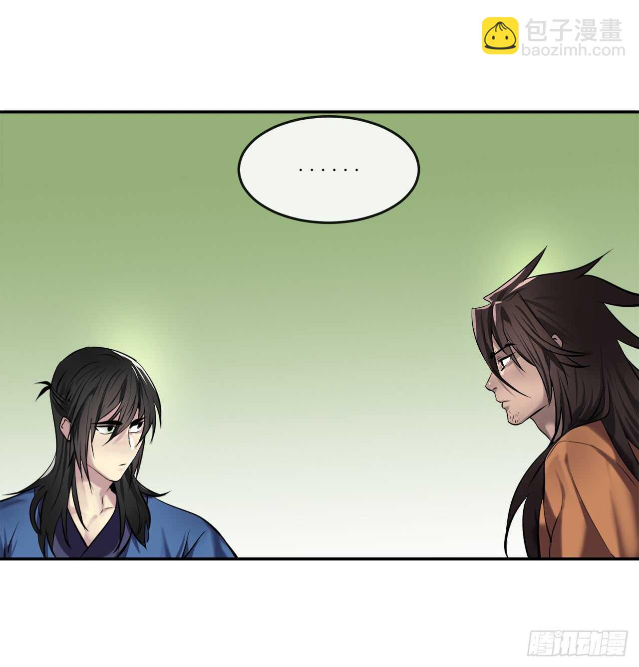 69.血僧秘籍(1/2)-第71话