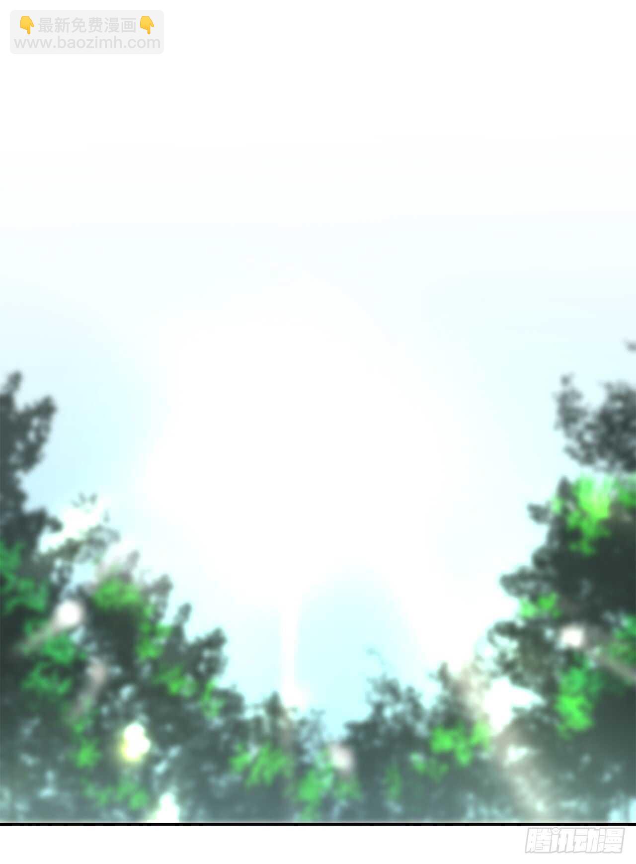 69.血僧秘籍(1/2)-第71话