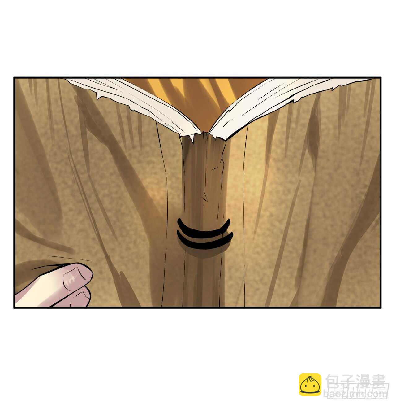71.限定之战(1/2)-第73话