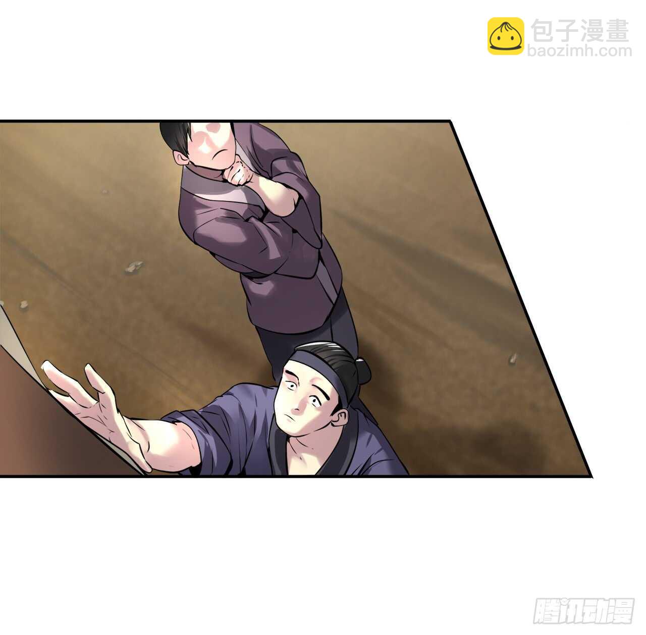 71.限定之战(1/2)-第73话