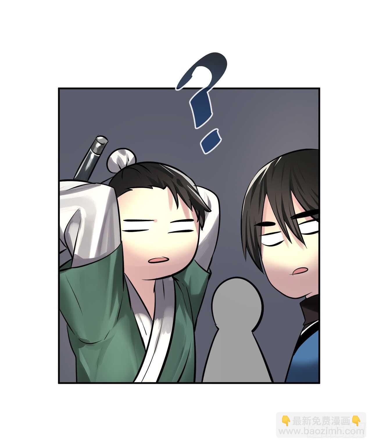 73.闲言碎语(1/2)-第75话