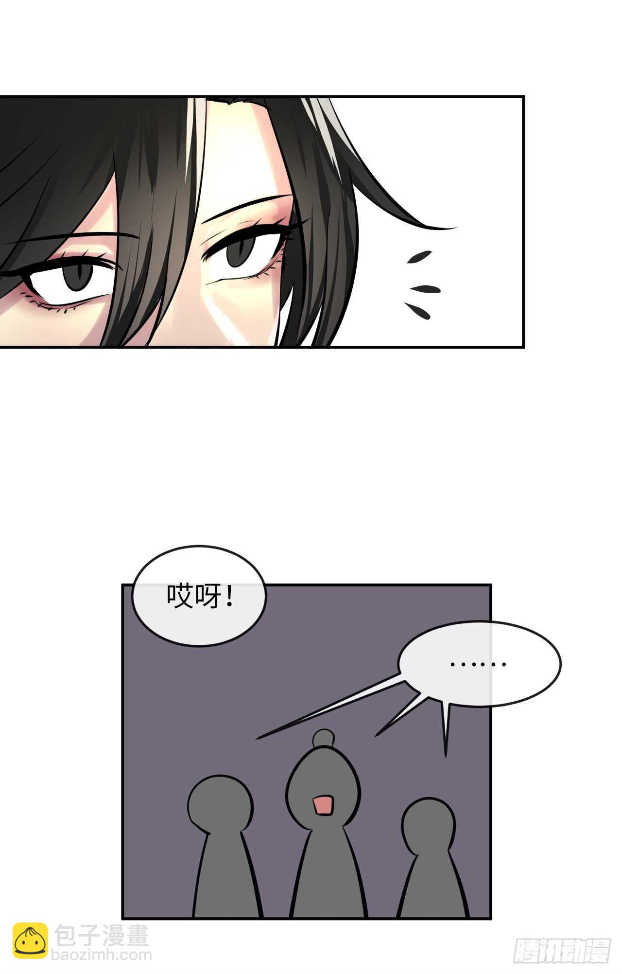 73.闲言碎语(1/2)-第75话