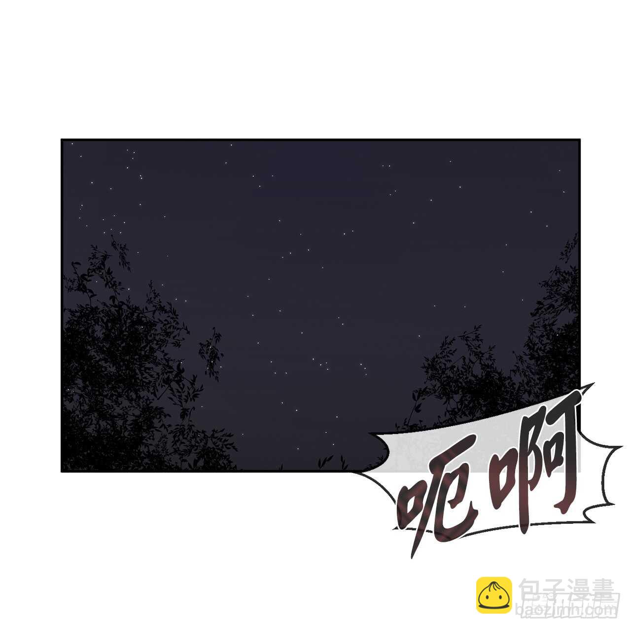 75.七剑战争(1/2)-第77话