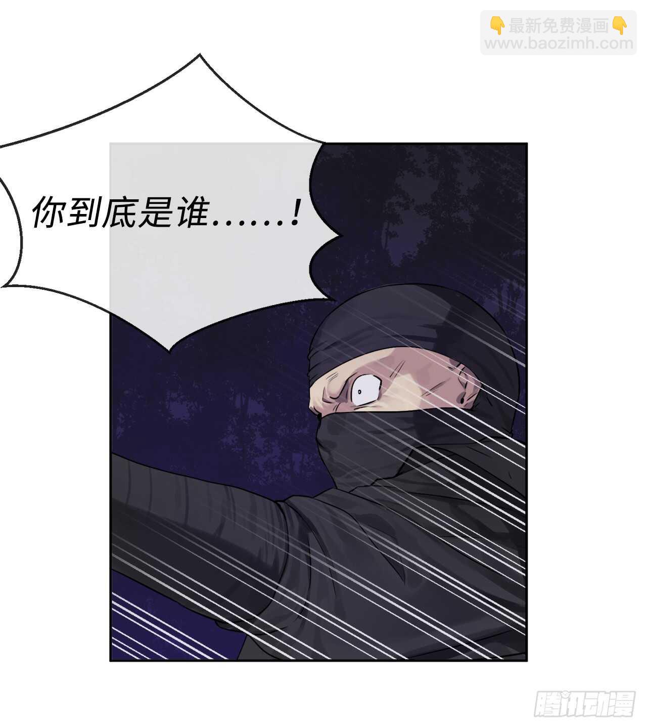 75.七剑战争(1/2)-第77话
