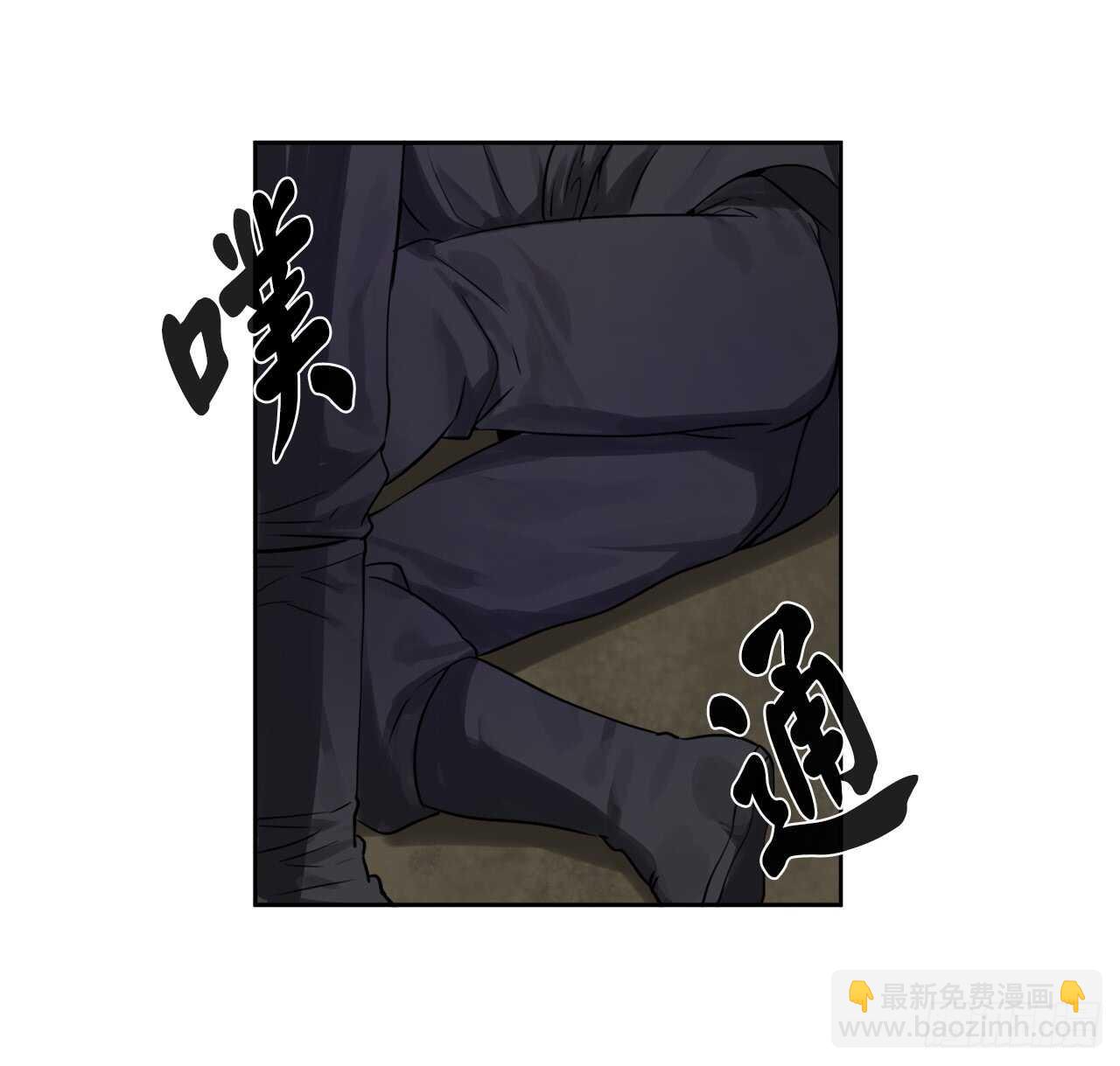 75.七剑战争(1/2)-第77话